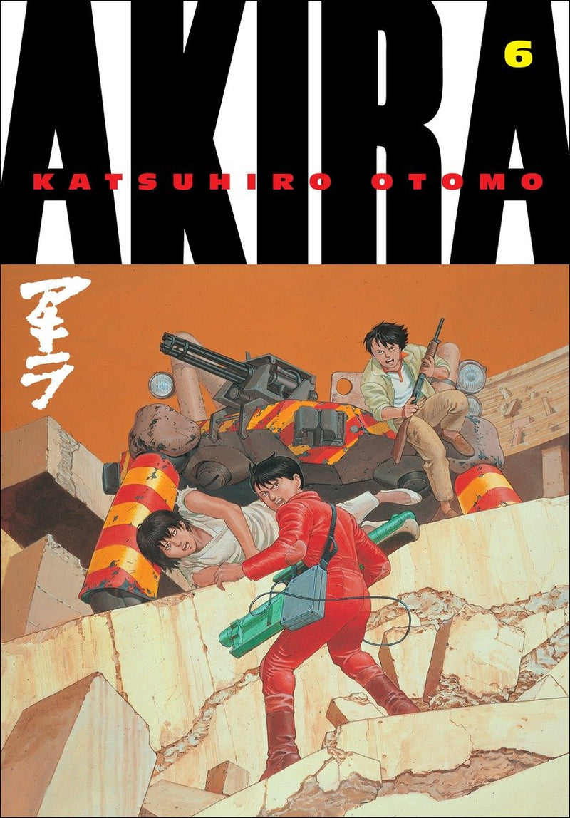 Akira 6 TPBML