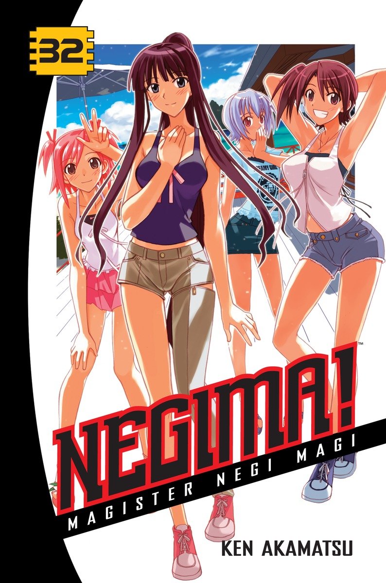 Negima! 32 TPBMR