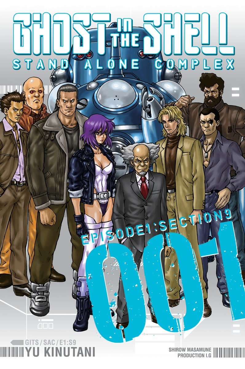 Ghost in the Shell: Stand Alone Complex 1 TPBMR