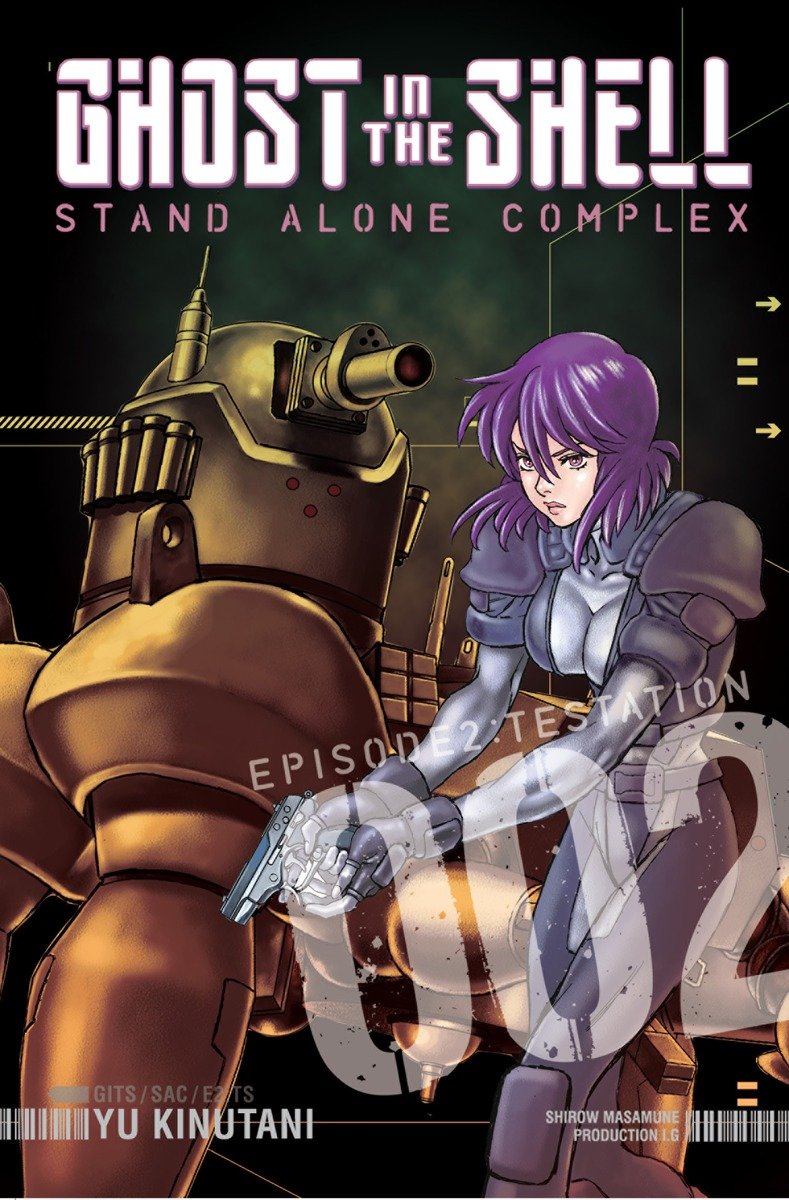 Ghost in the Shell: Stand Alone Complex 2 TPBMR