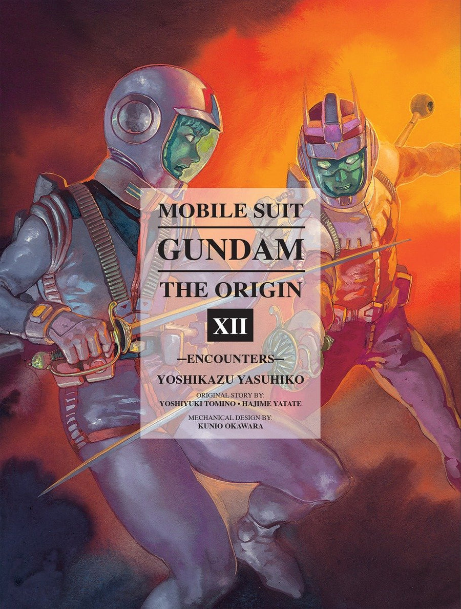 Mobile Suit Gundam: The ORIGIN 12 HC