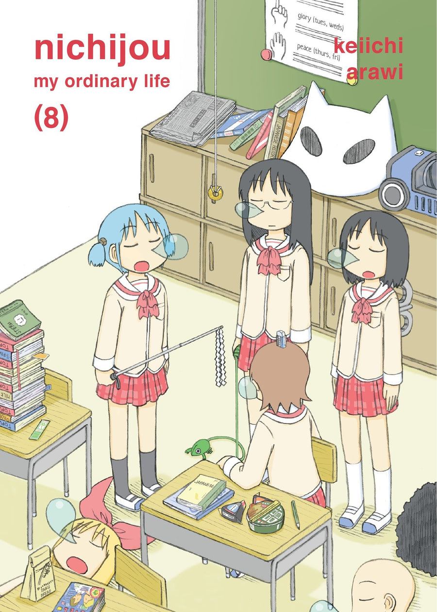 nichijou 8 TPB