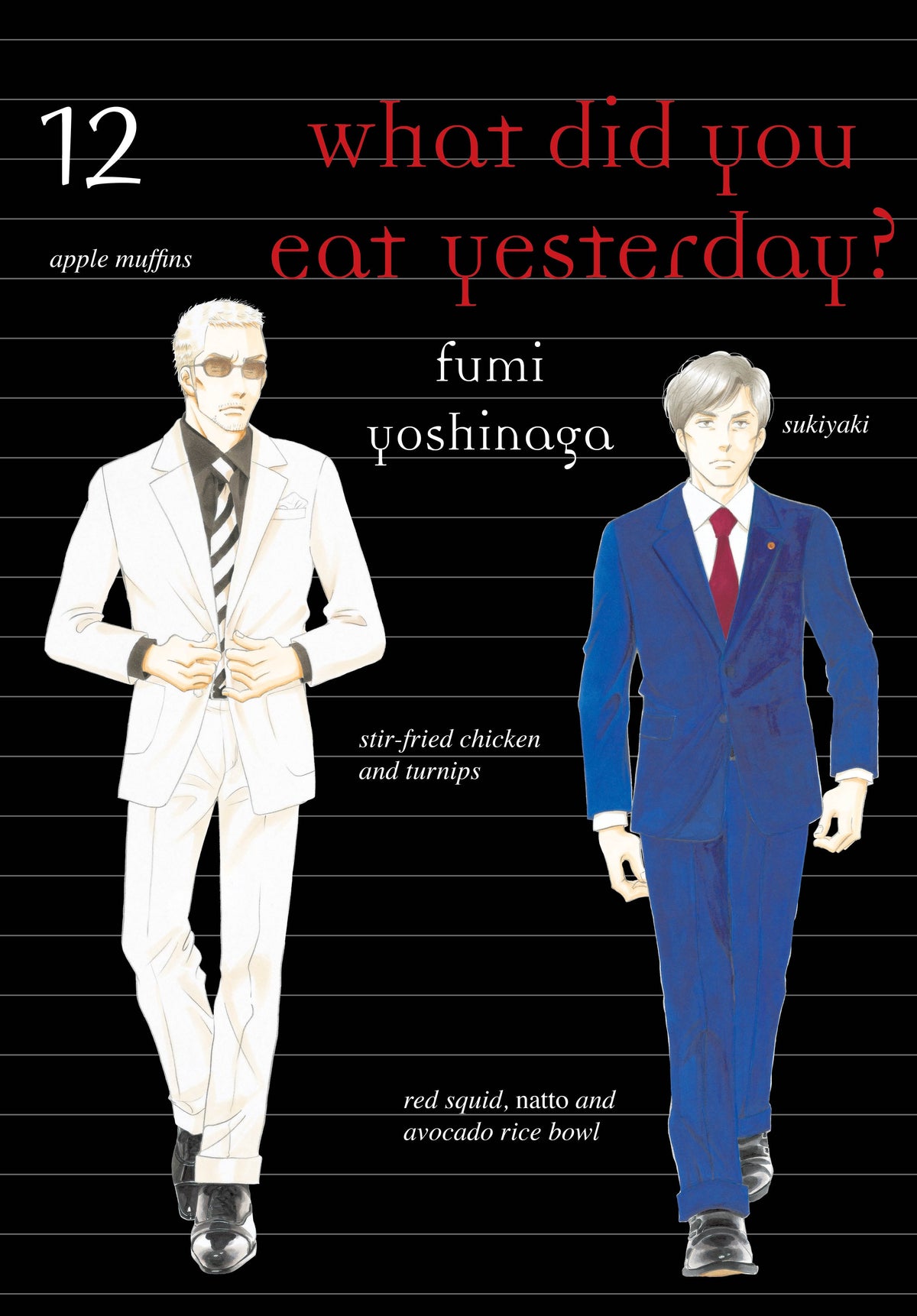 What Did You Eat Yesterday? 12 TPB