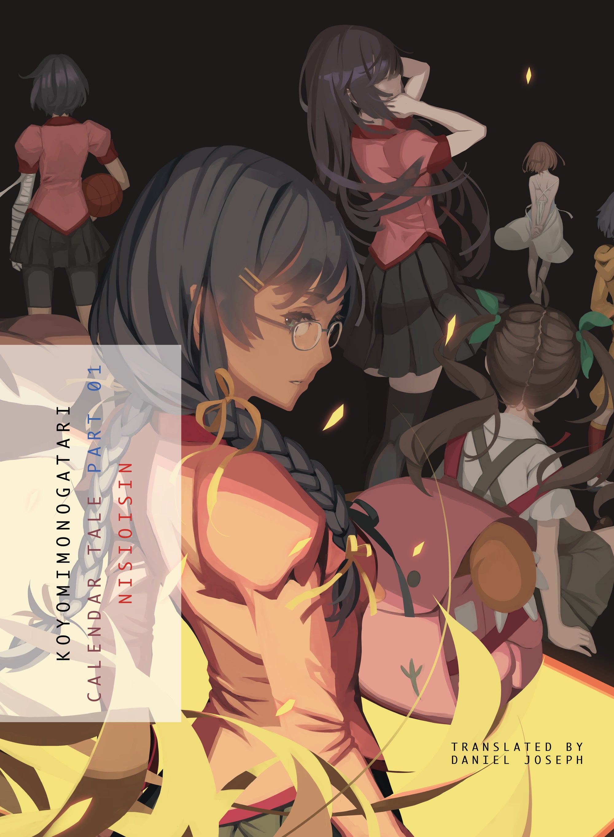 KOYOMIMONOGATARI, Part 1 TPB