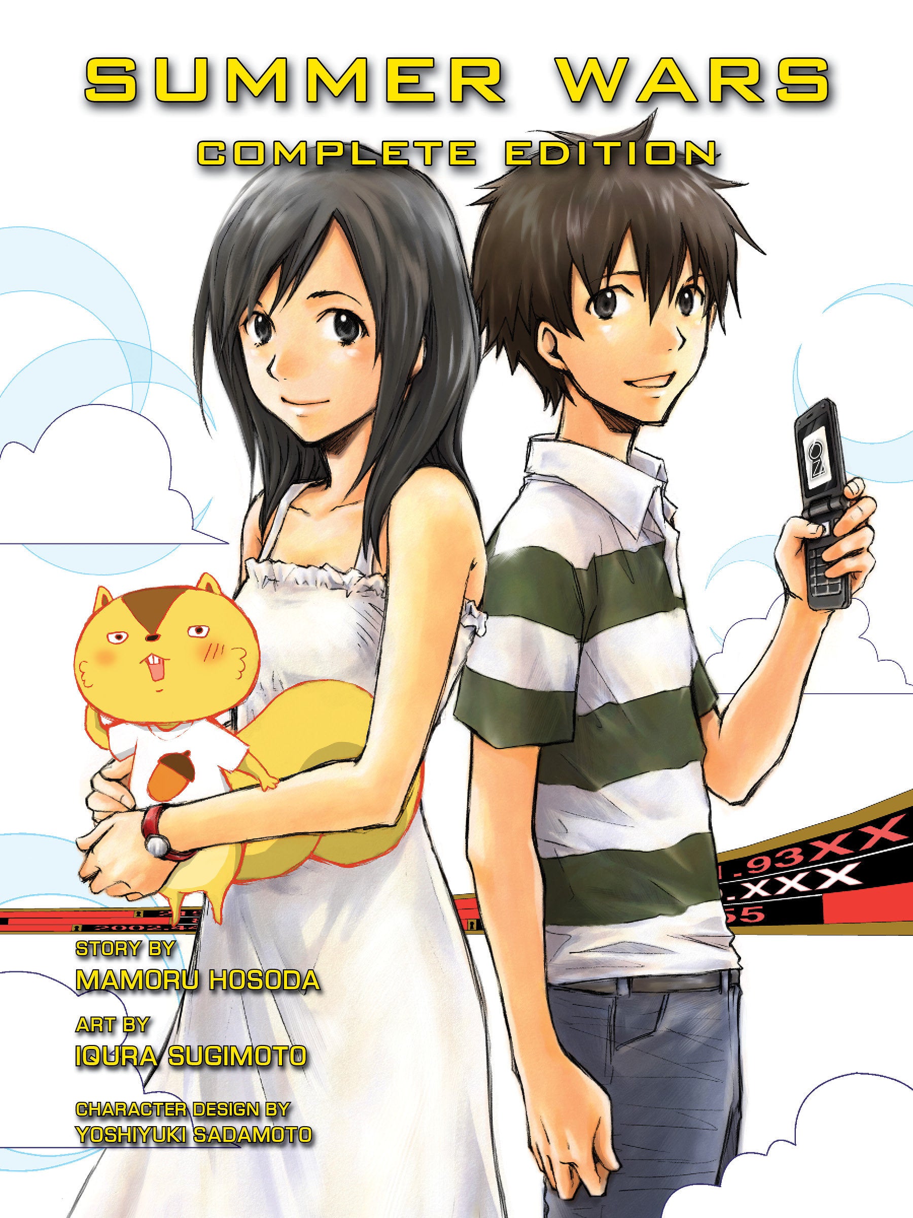 Summer Wars TPB