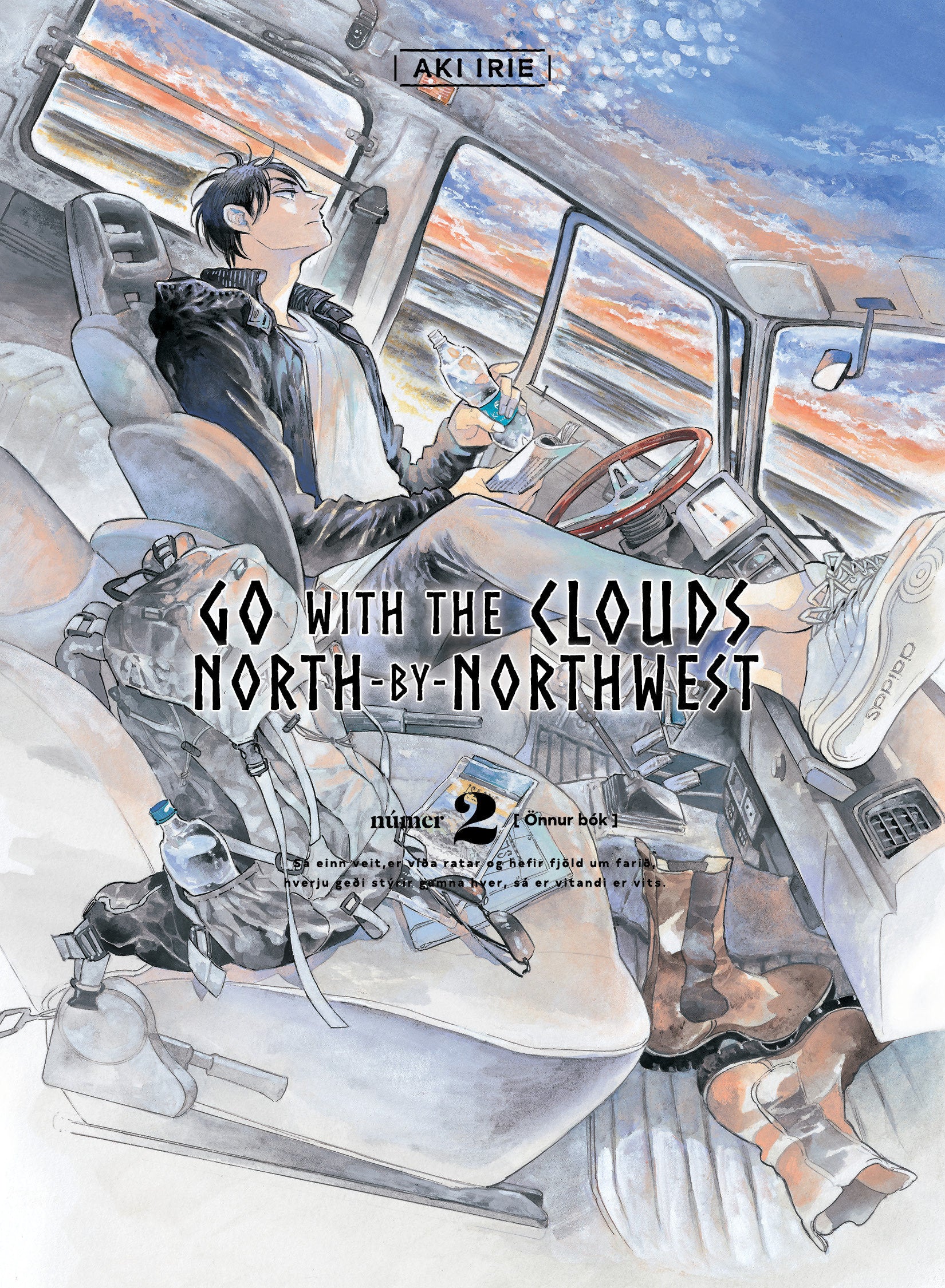 Go with the clouds, North-by-Northwest 2 TPB