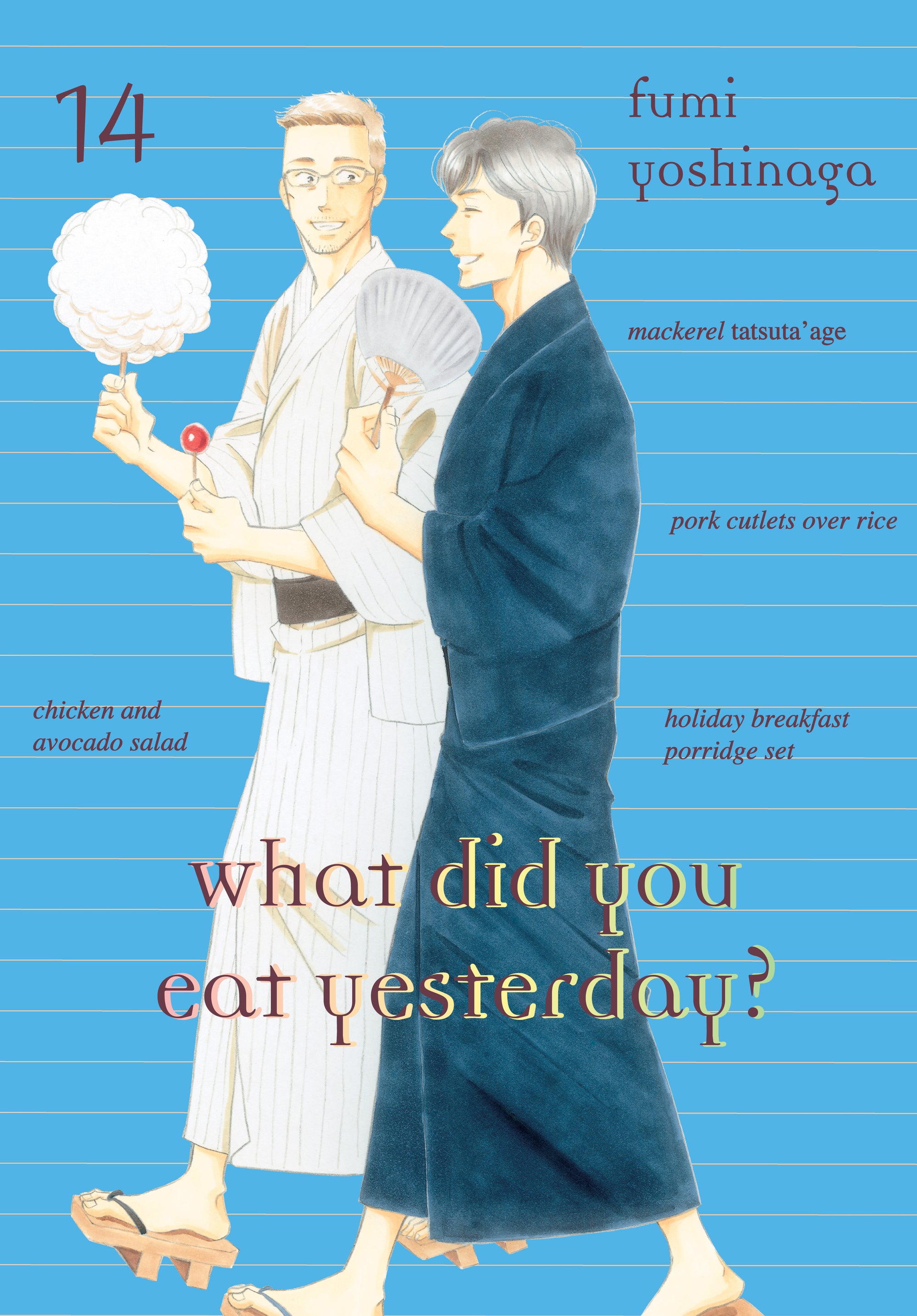 What Did You Eat Yesterday? 14 TPB