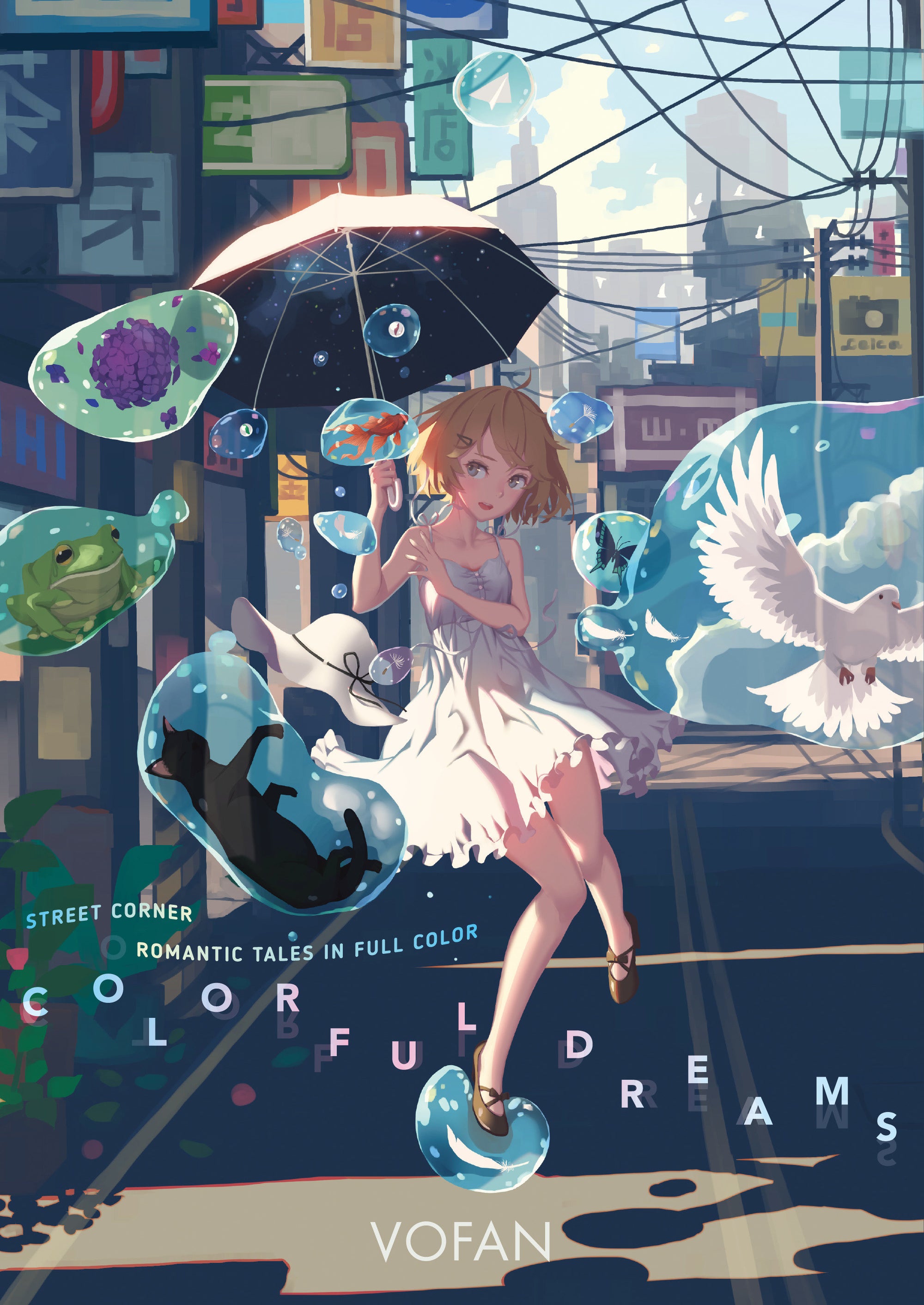 Colorful Dreams TPB