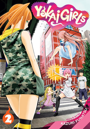 Yokai Girls Vol. 2 TPBMR