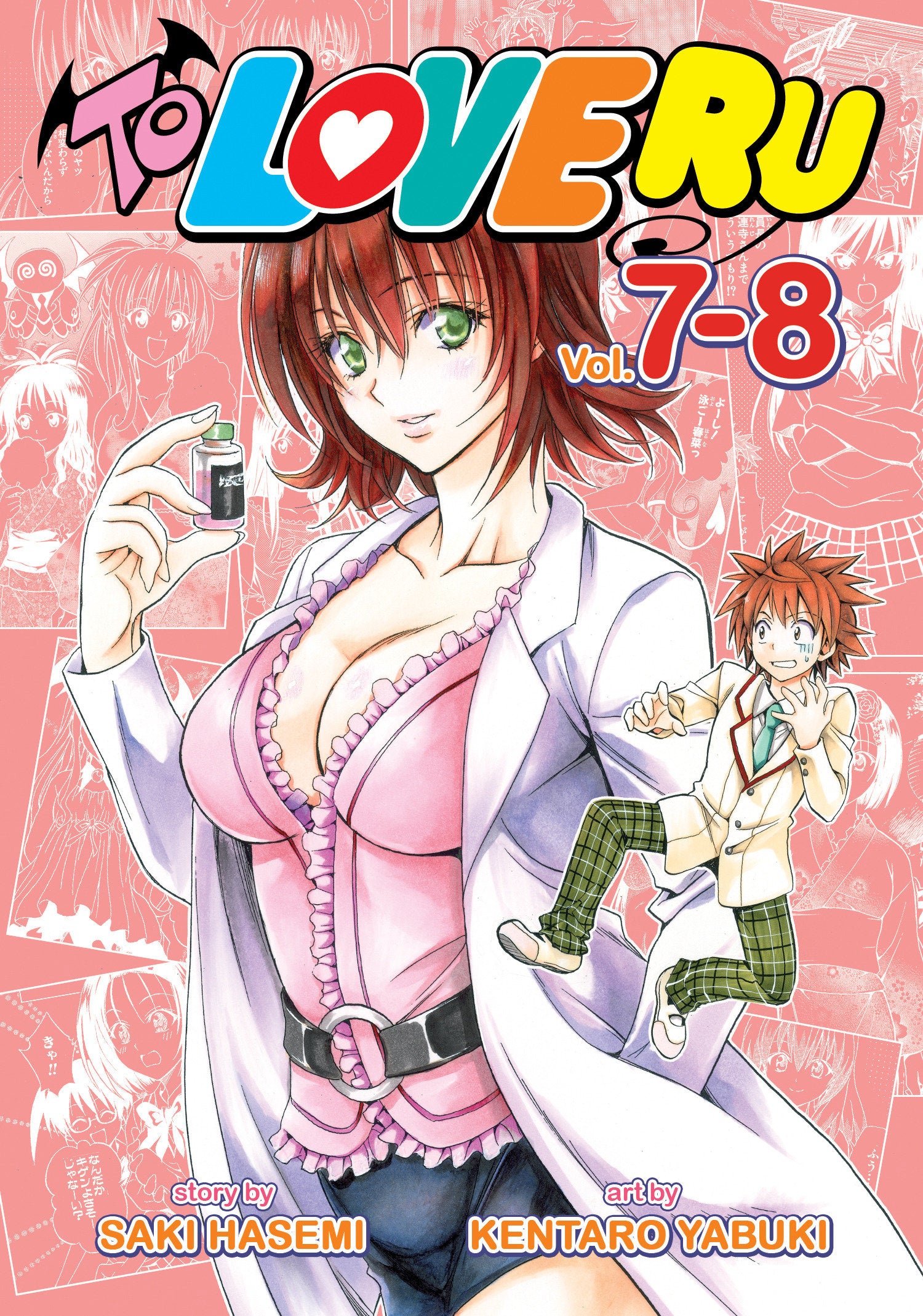 To Love Ru Vol. 7-8 TPBMR