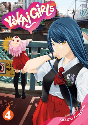 Yokai Girls Vol. 4 TPBMR