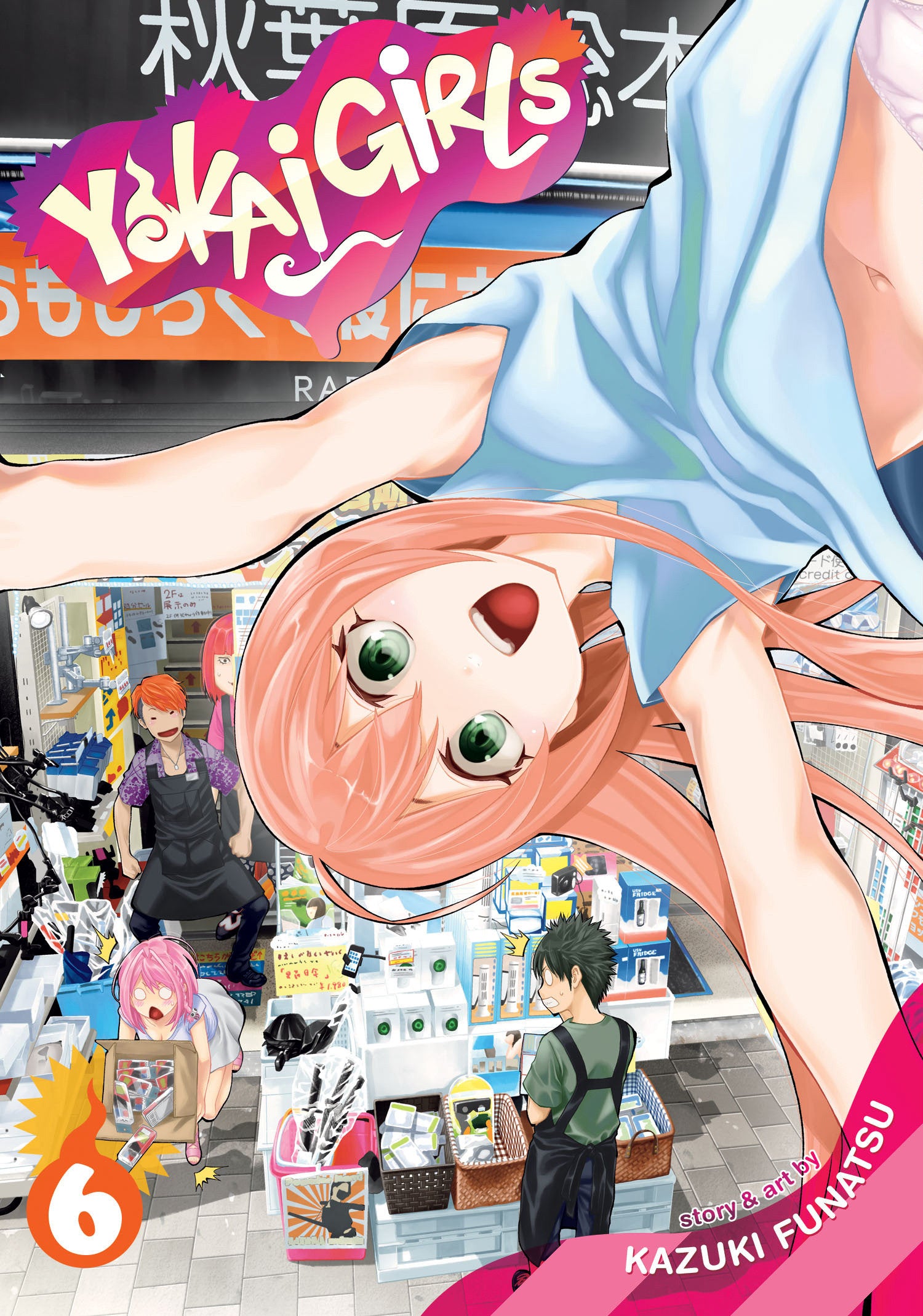Yokai Girls Vol. 6 TPBMR