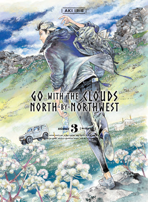 Go with the clouds, North-by-Northwest 3 TPB