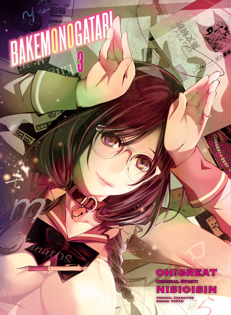 BAKEMONOGATARI (manga) 3 TPB