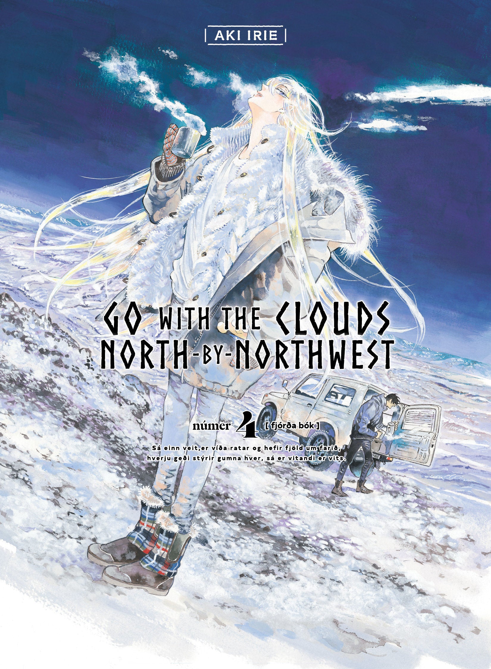 Go with the clouds, North-by-Northwest 4 TPB