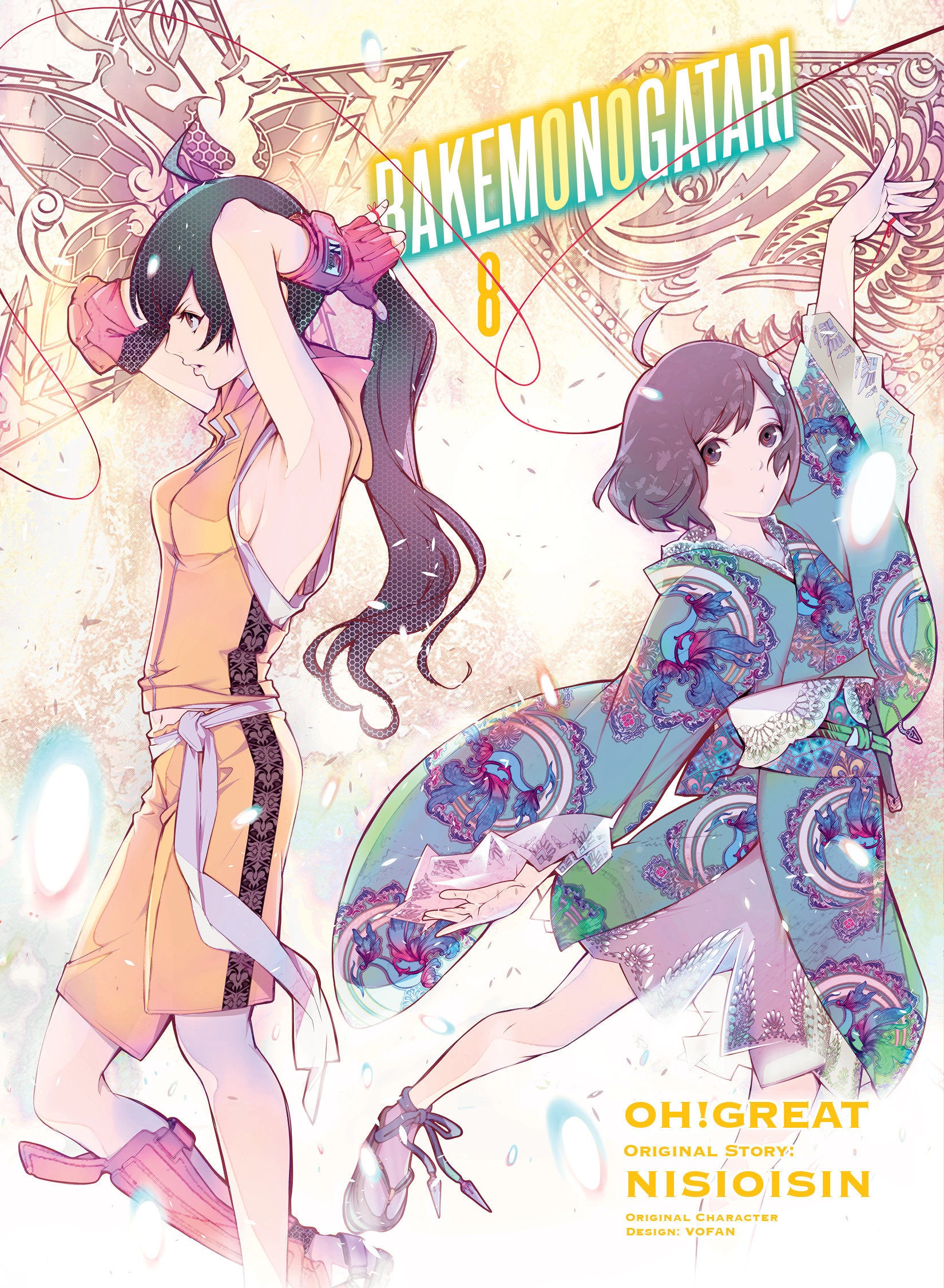 BAKEMONOGATARI (manga) 8 TPB