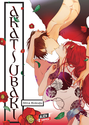 AKATSUBAKI TPB
