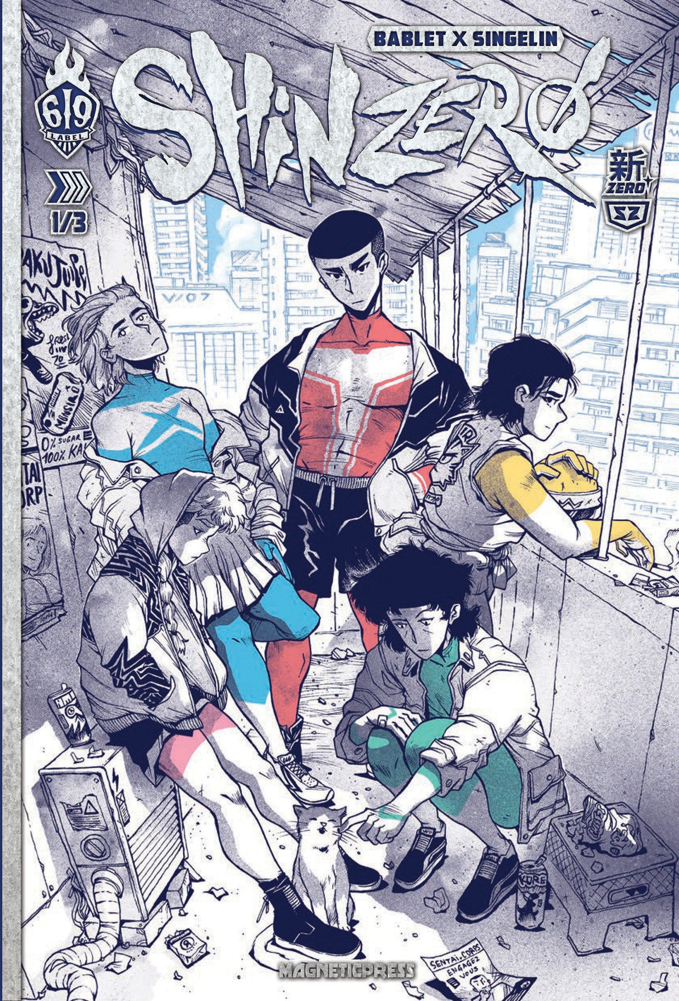 Shin Zero Book 1