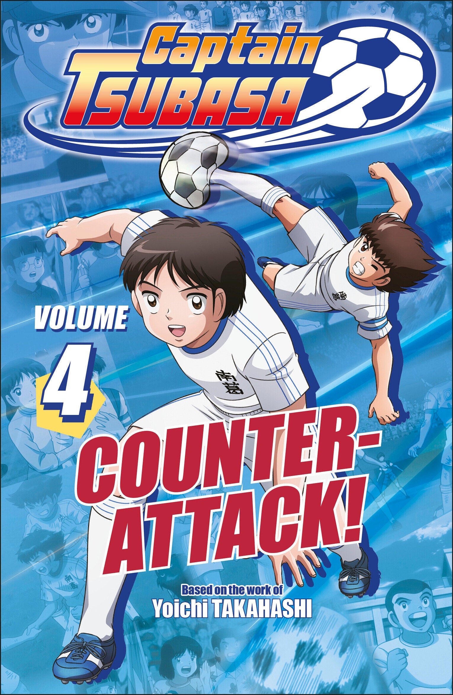 CAPTAIN TSUBASA VOLUME 4 COUNTER ATTACK!