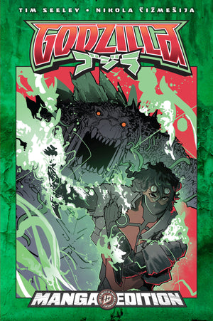 GODZILLA [KAI-SEI ERA]: END OF THE REIGN--MANGA STYLE EDITION TPB