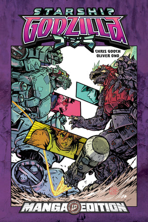 STARSHIP GODZILLA [KAI-SEI ERA]: FIRST WARS--MANGA STYLE EDITION TPB