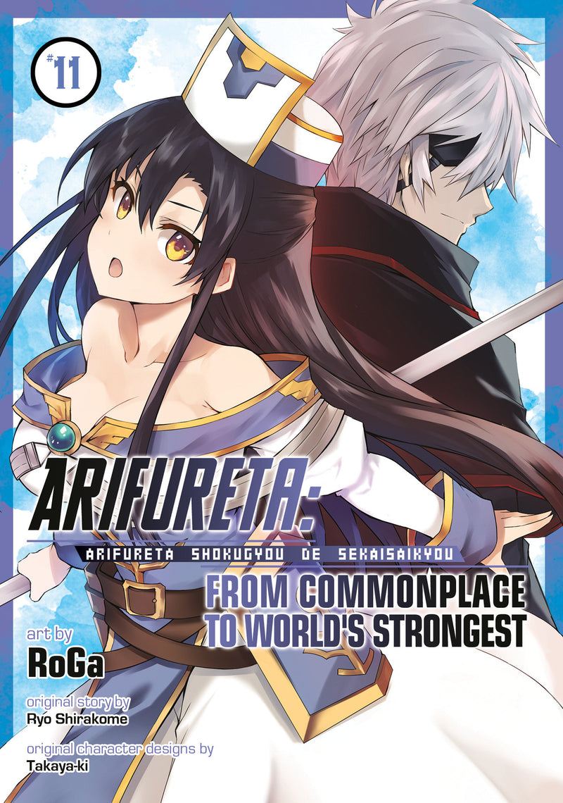 Arifureta: From Commonplace to World's Strongest (Manga) Vol. 11 TPB