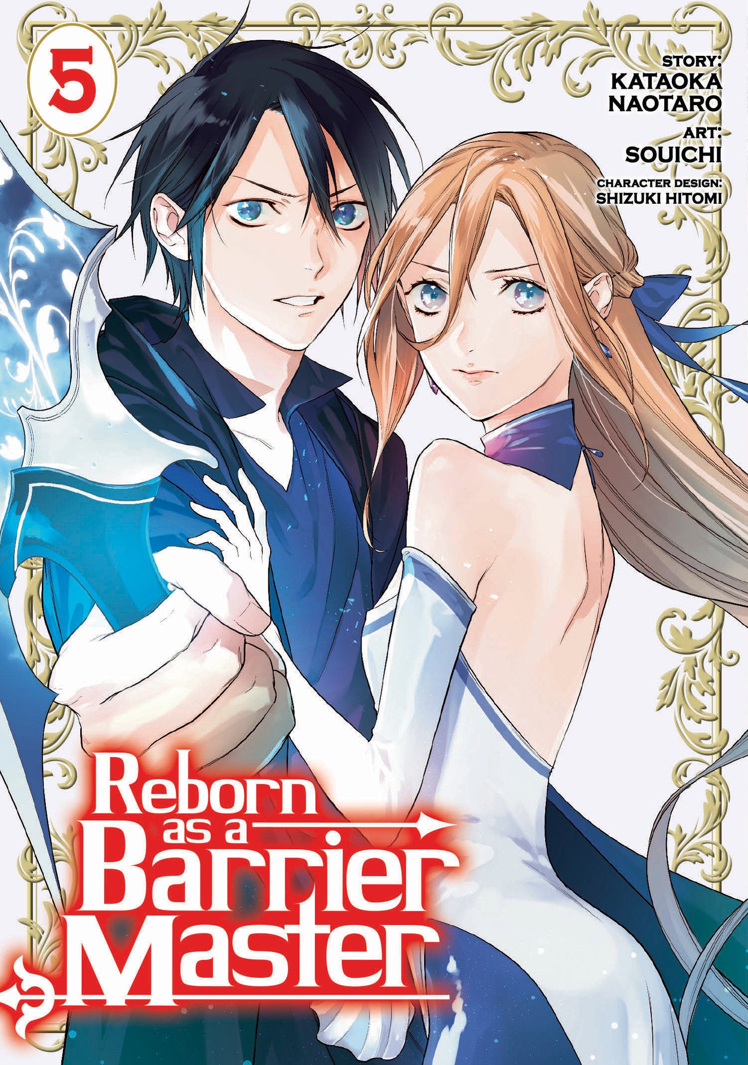 Reborn as a Barrier Master (Manga) Vol. 5 TPB