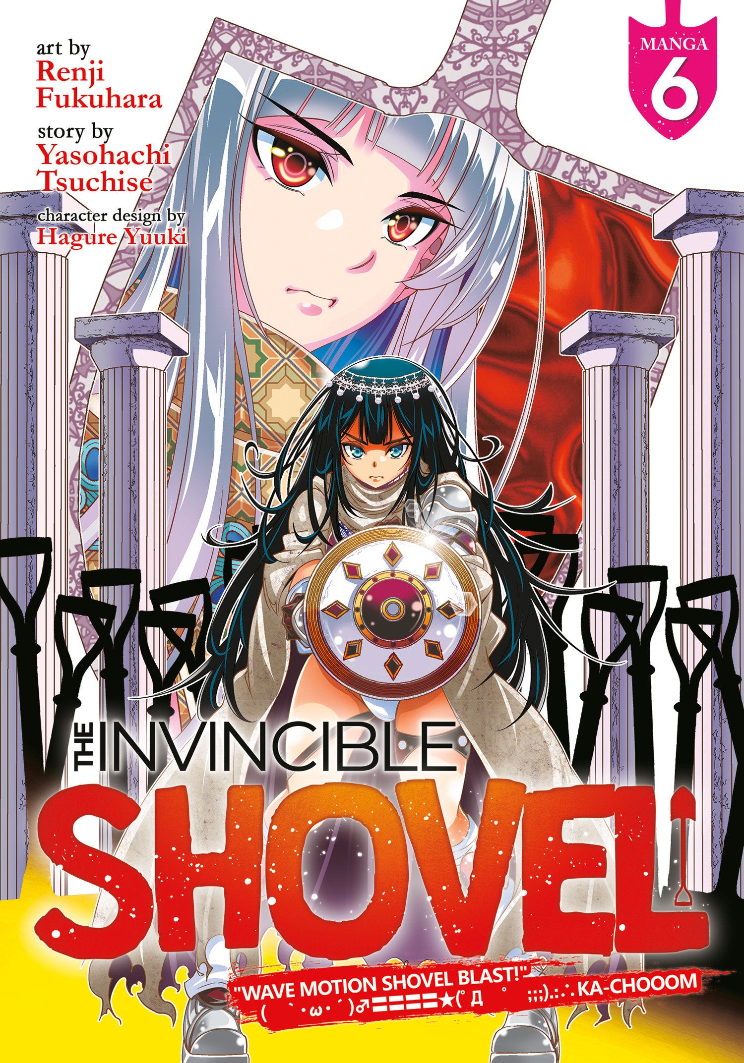 The Invincible Shovel (Manga) Vol. 6 TPB