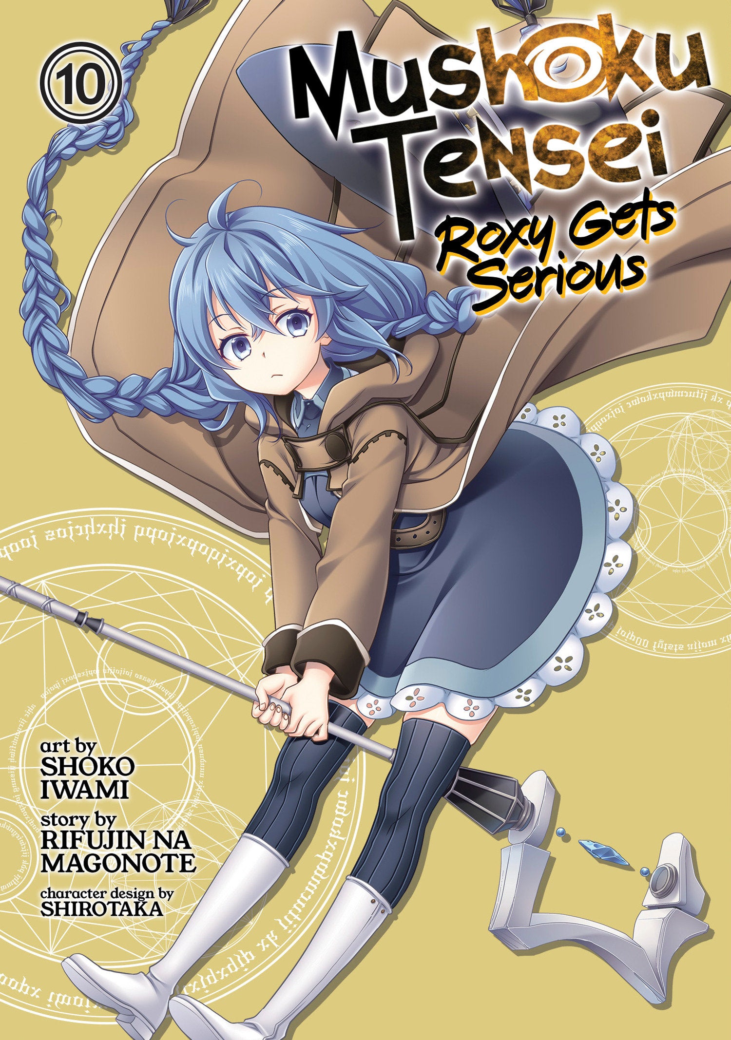 Mushoku Tensei: Roxy Gets Serious Vol. 10 TPB