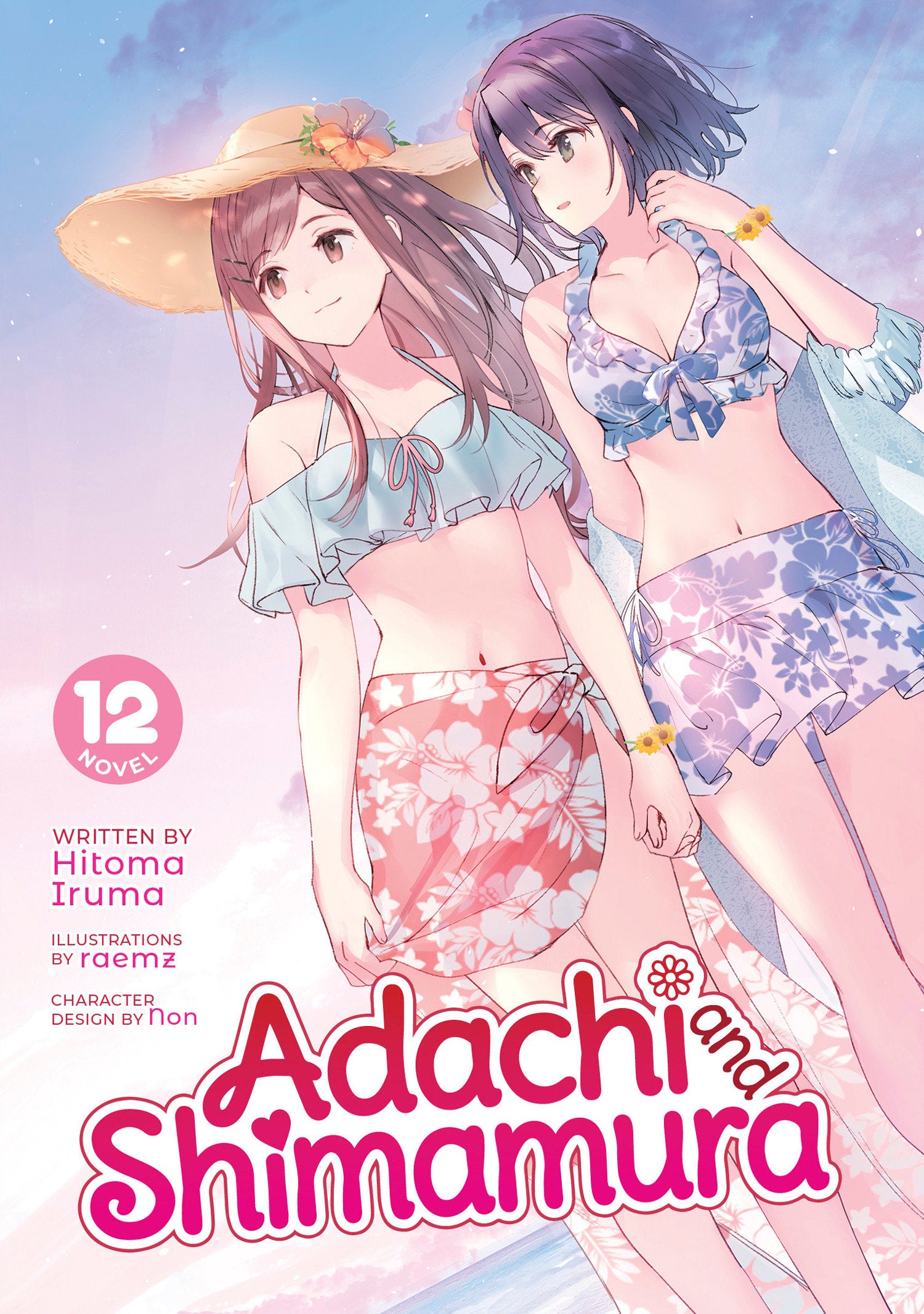Adachi and Shimamura (Light Novel) Vol. 12