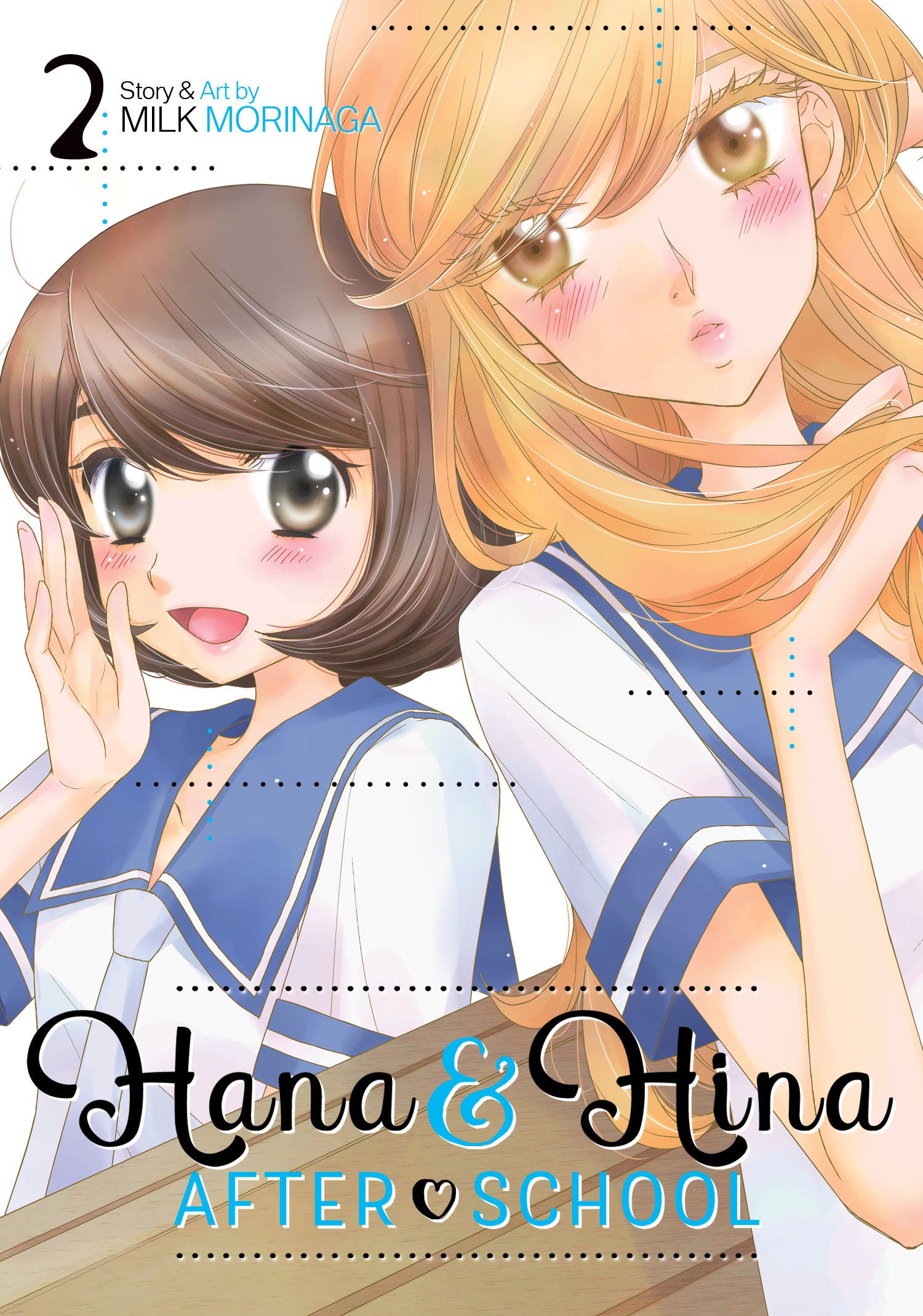 Hana and Hina After School Vol. 2 TPB