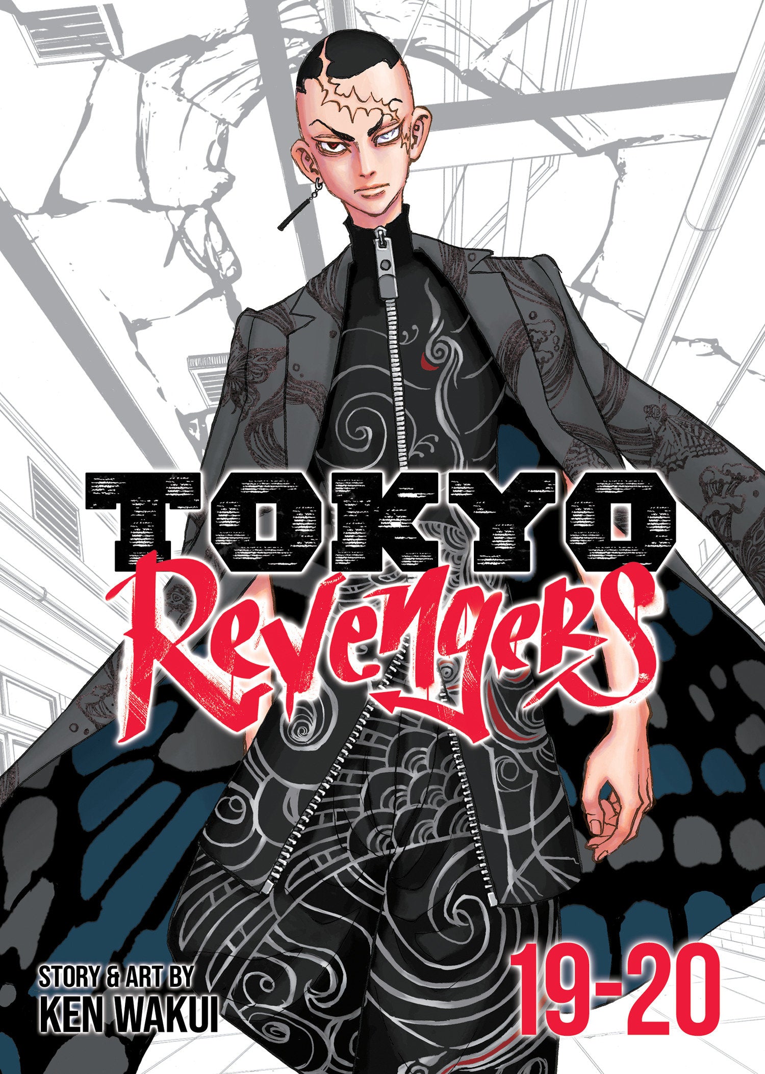 Tokyo Revengers (Omnibus) Vol. 19-20 TPB