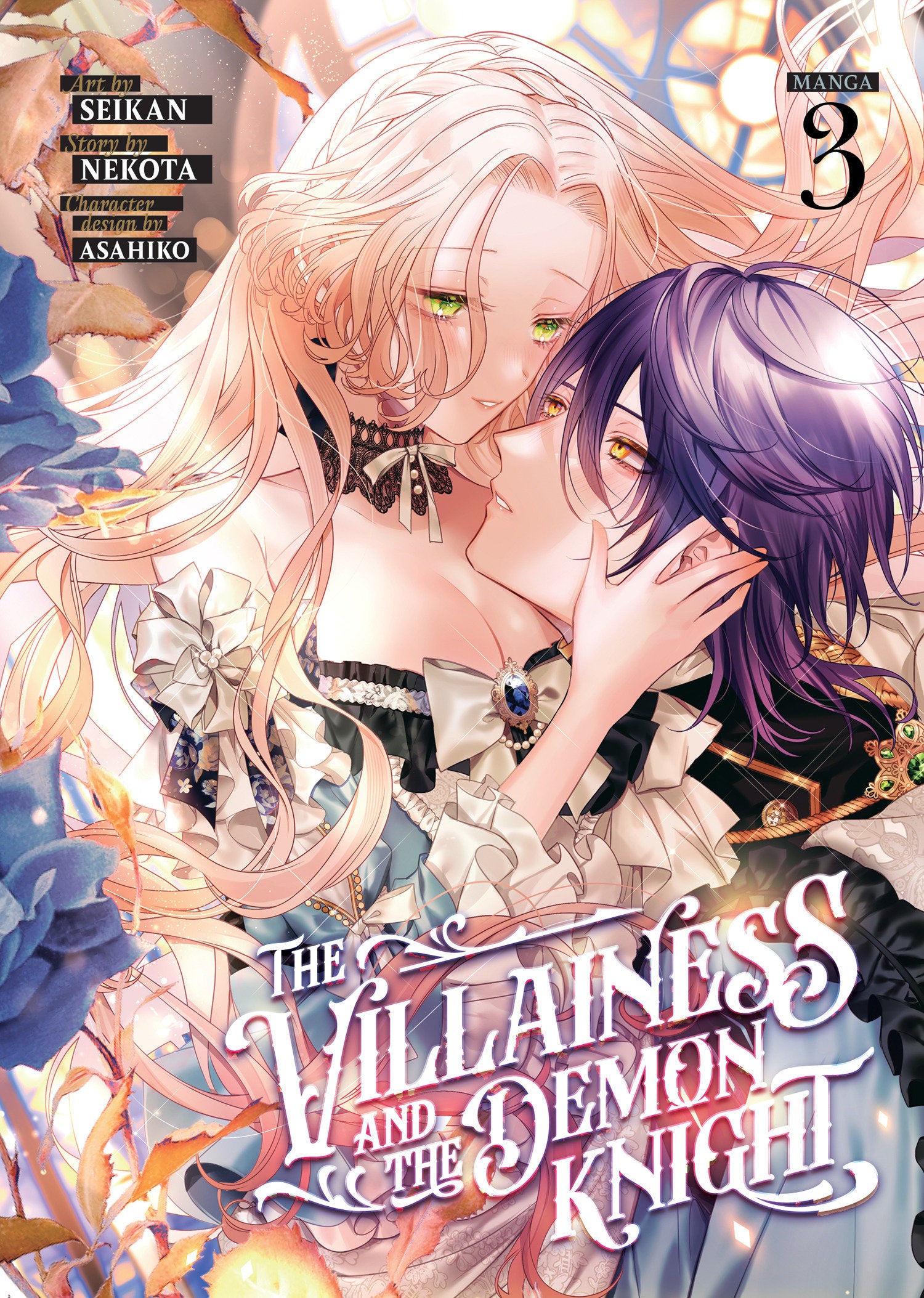 The Villainess and the Demon Knight (Manga) Vol. 3 TPB