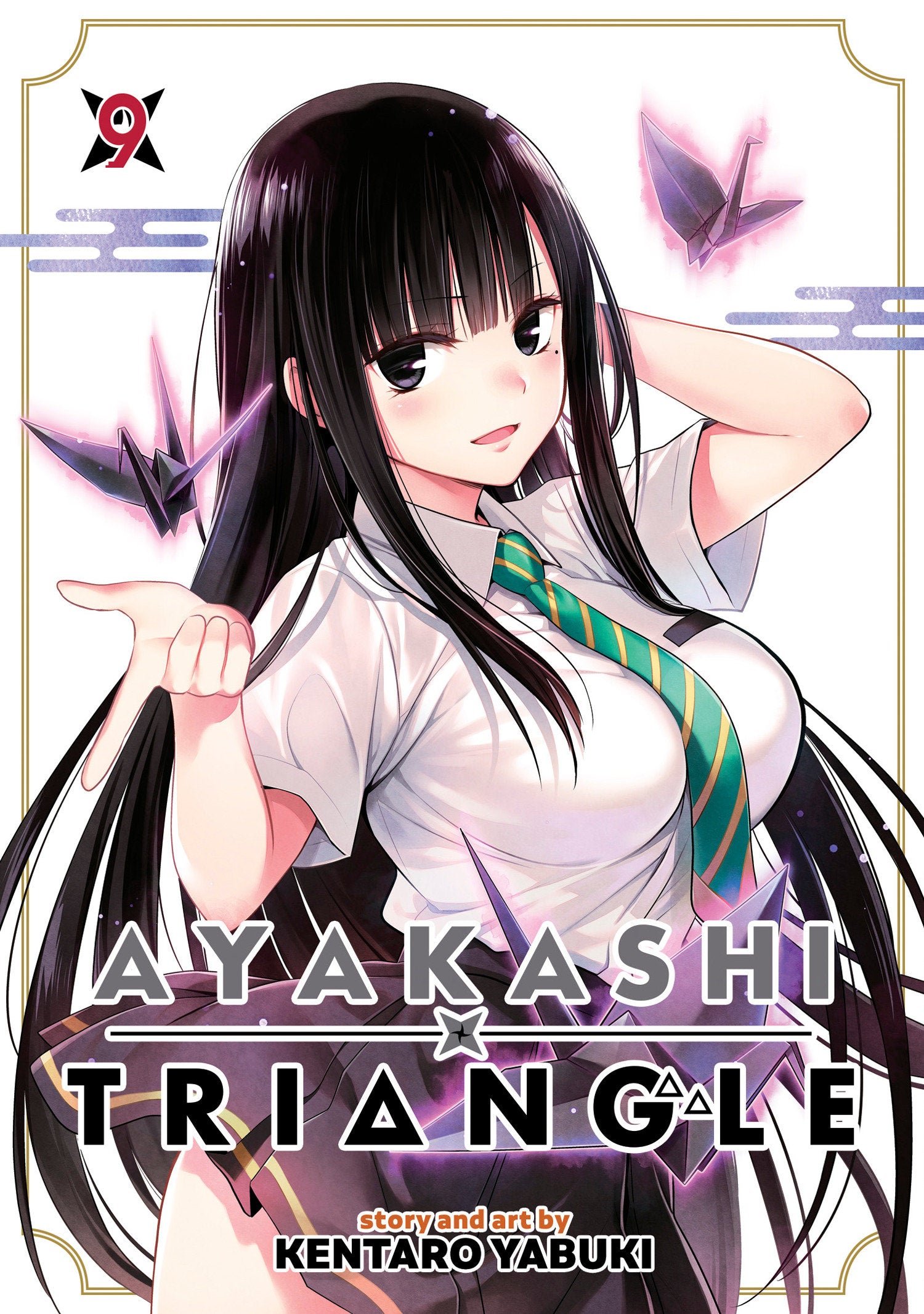 Ayakashi Triangle Vol. 9 TPB