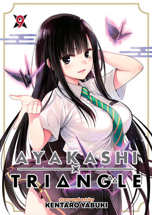 Ayakashi Triangle Vol. 9 TPB