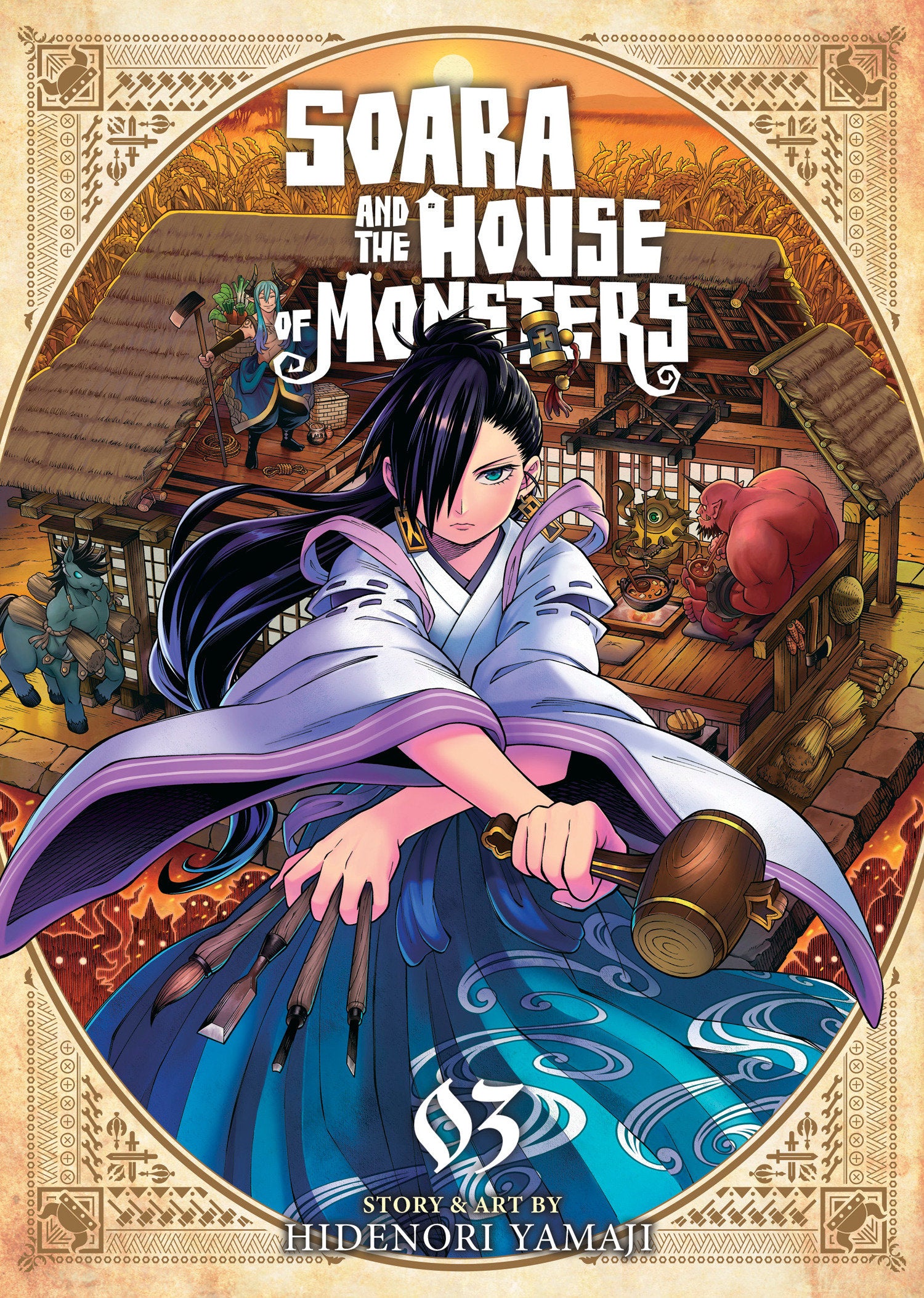 Soara and the House of Monsters Vol. 3 TPB