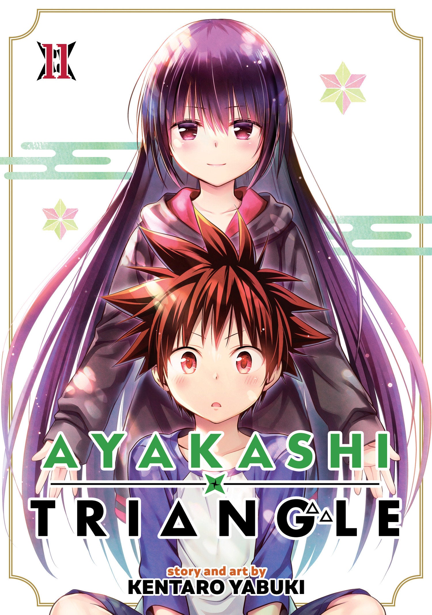 Ayakashi Triangle Vol. 11 TPB