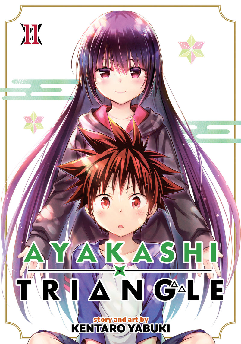 Ayakashi Triangle Vol. 11 TPB