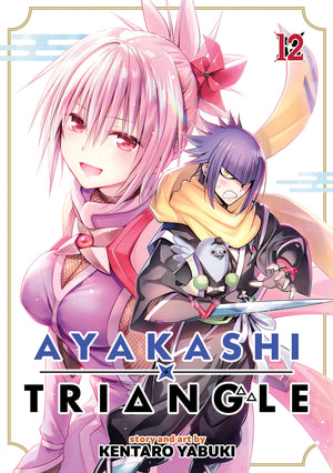 Ayakashi Triangle Vol. 12 TPB