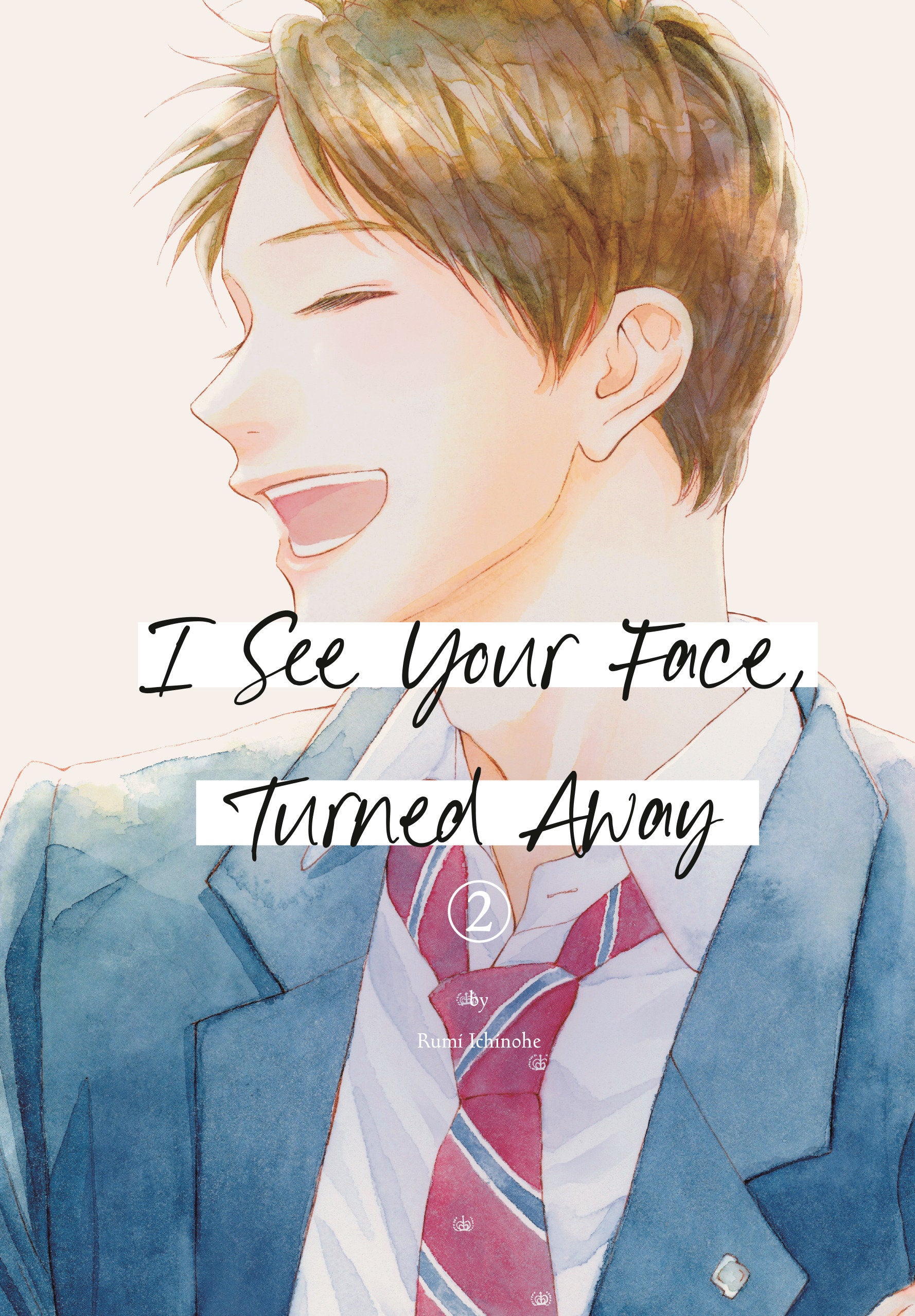 I See Your Face, Turned Away 2 TPBMR