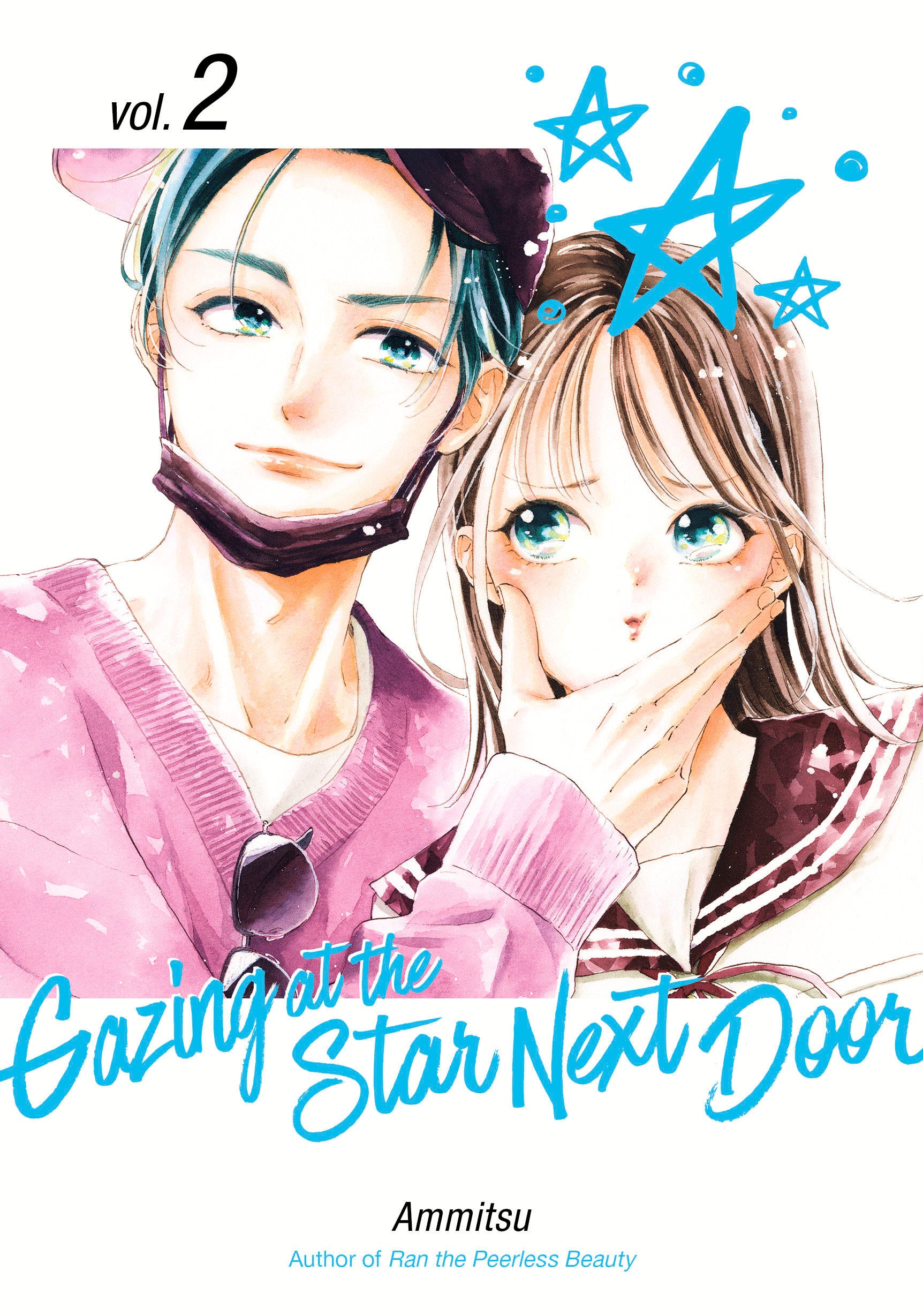 Gazing at the Star Next Door 2 TPBMR