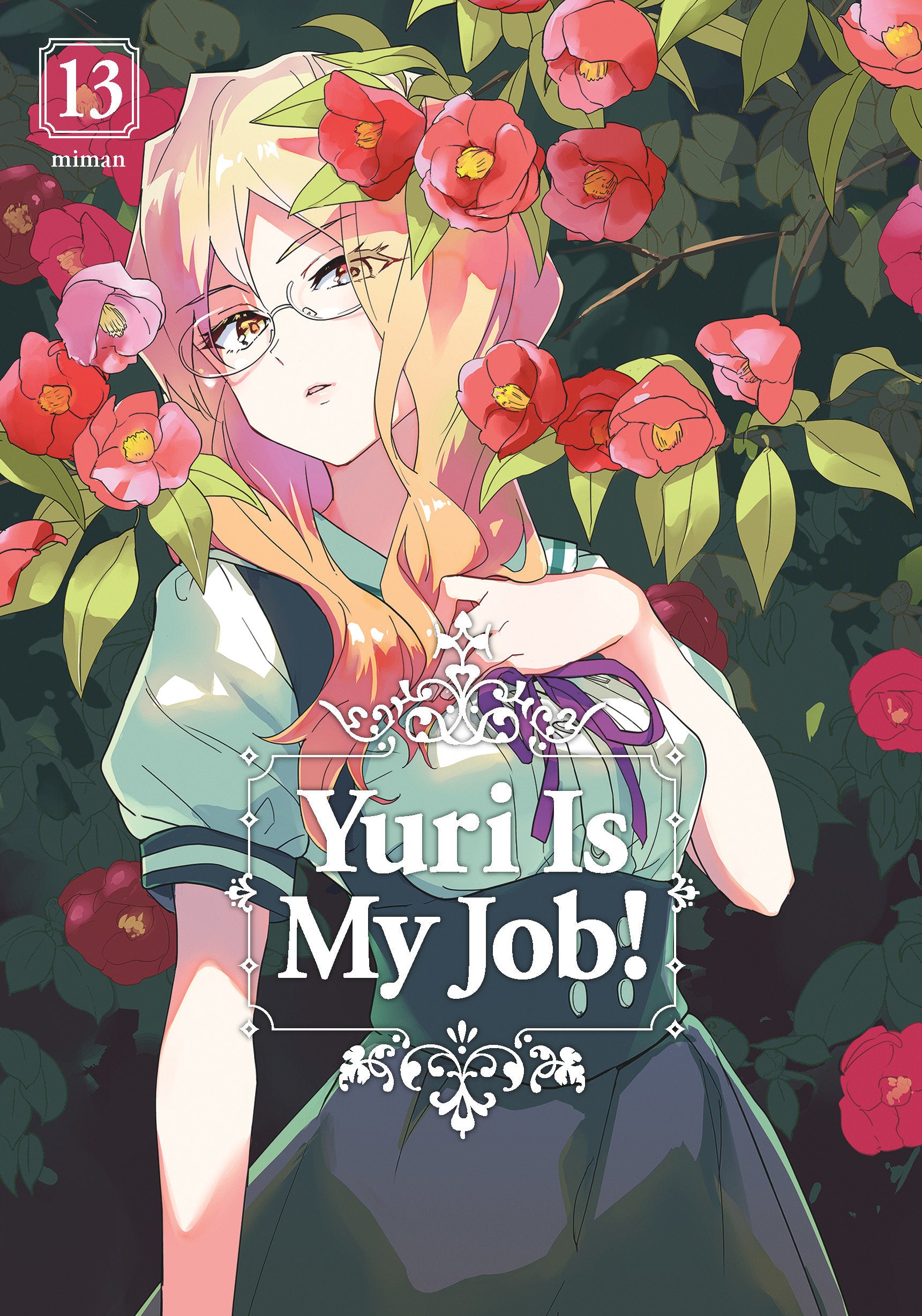 Yuri Is My Job! 13 TPBMR