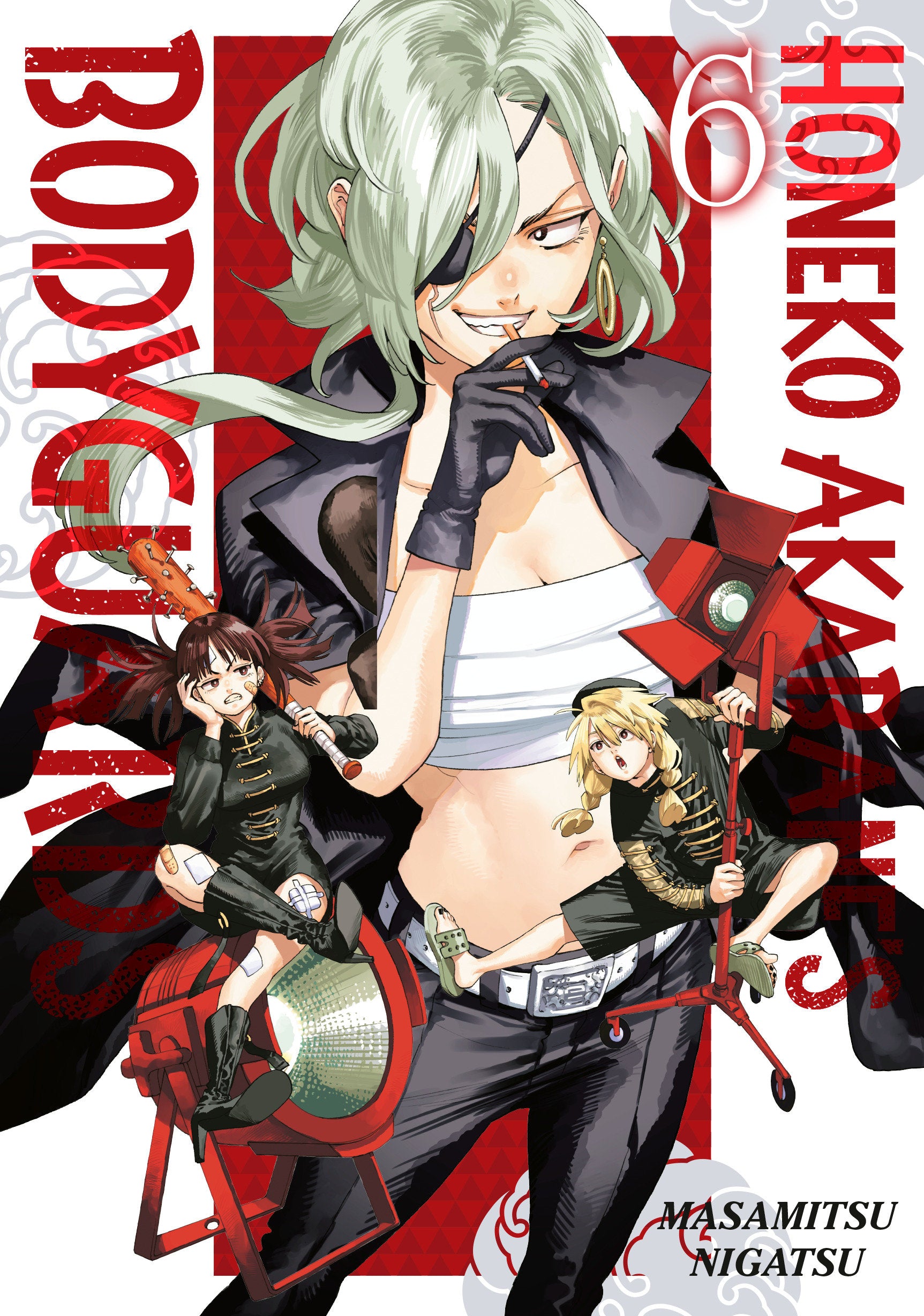 Honeko Akabane's Bodyguards 6