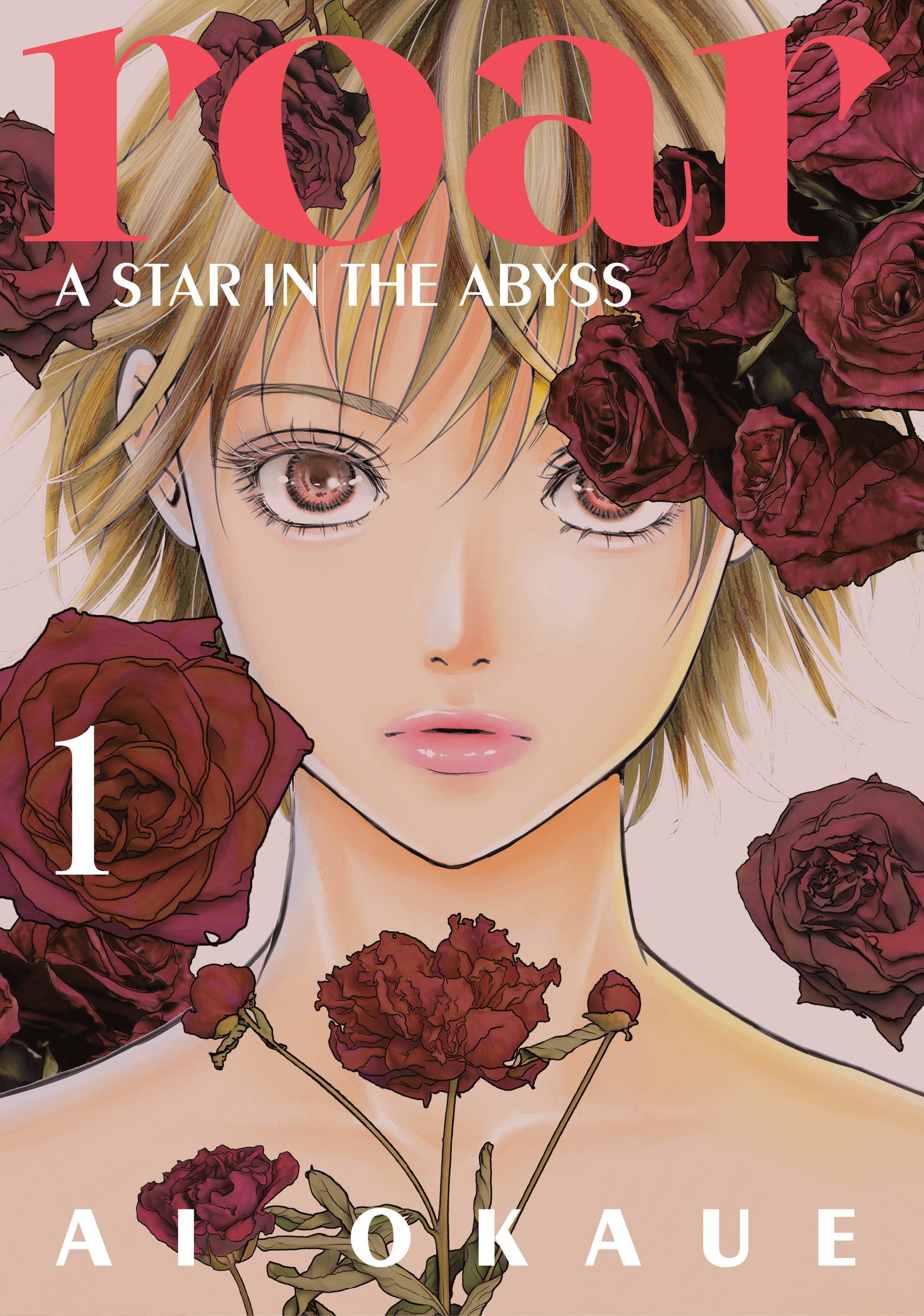 Roar: A Star in the Abyss 1