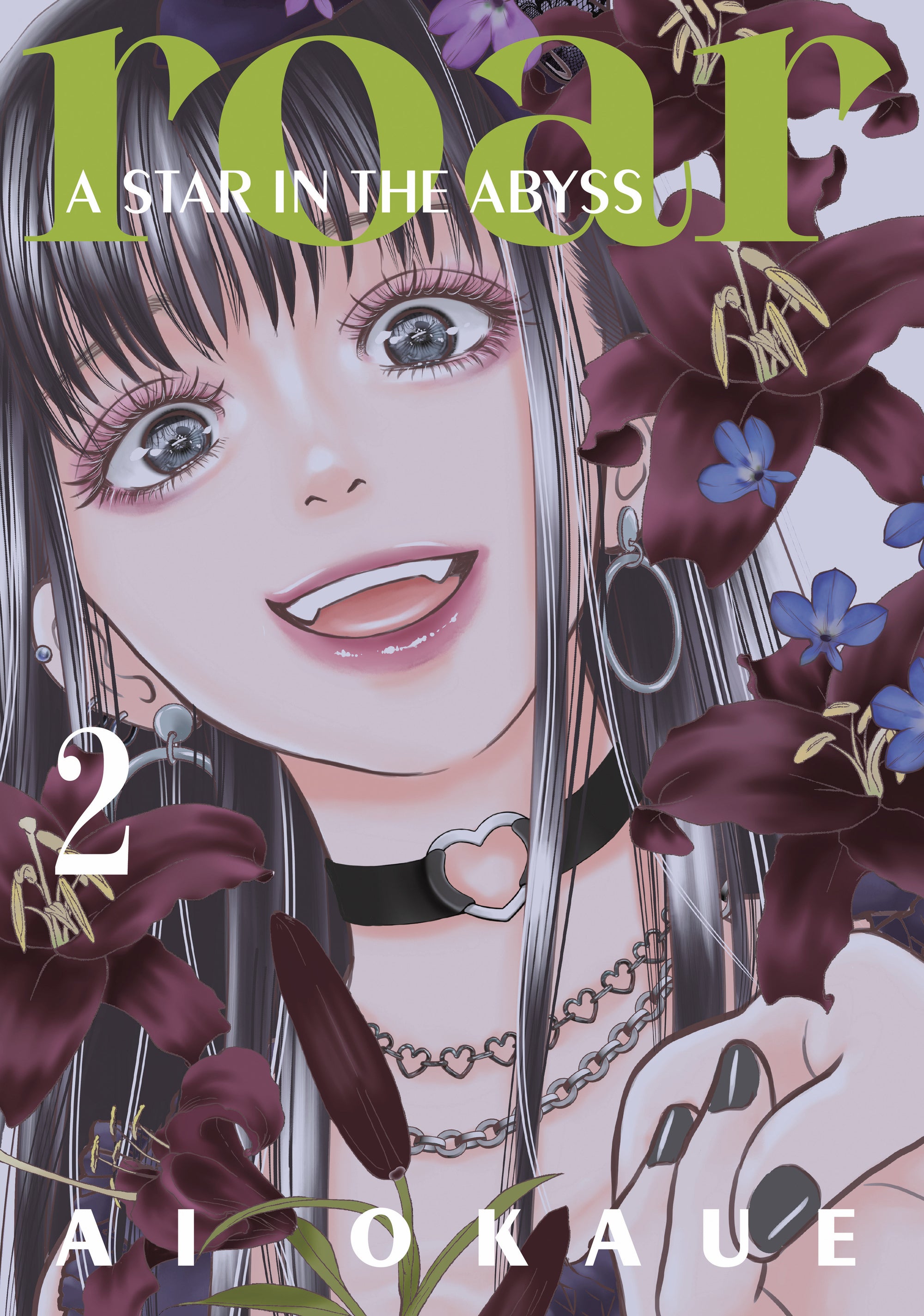 Roar: A Star in the Abyss 2