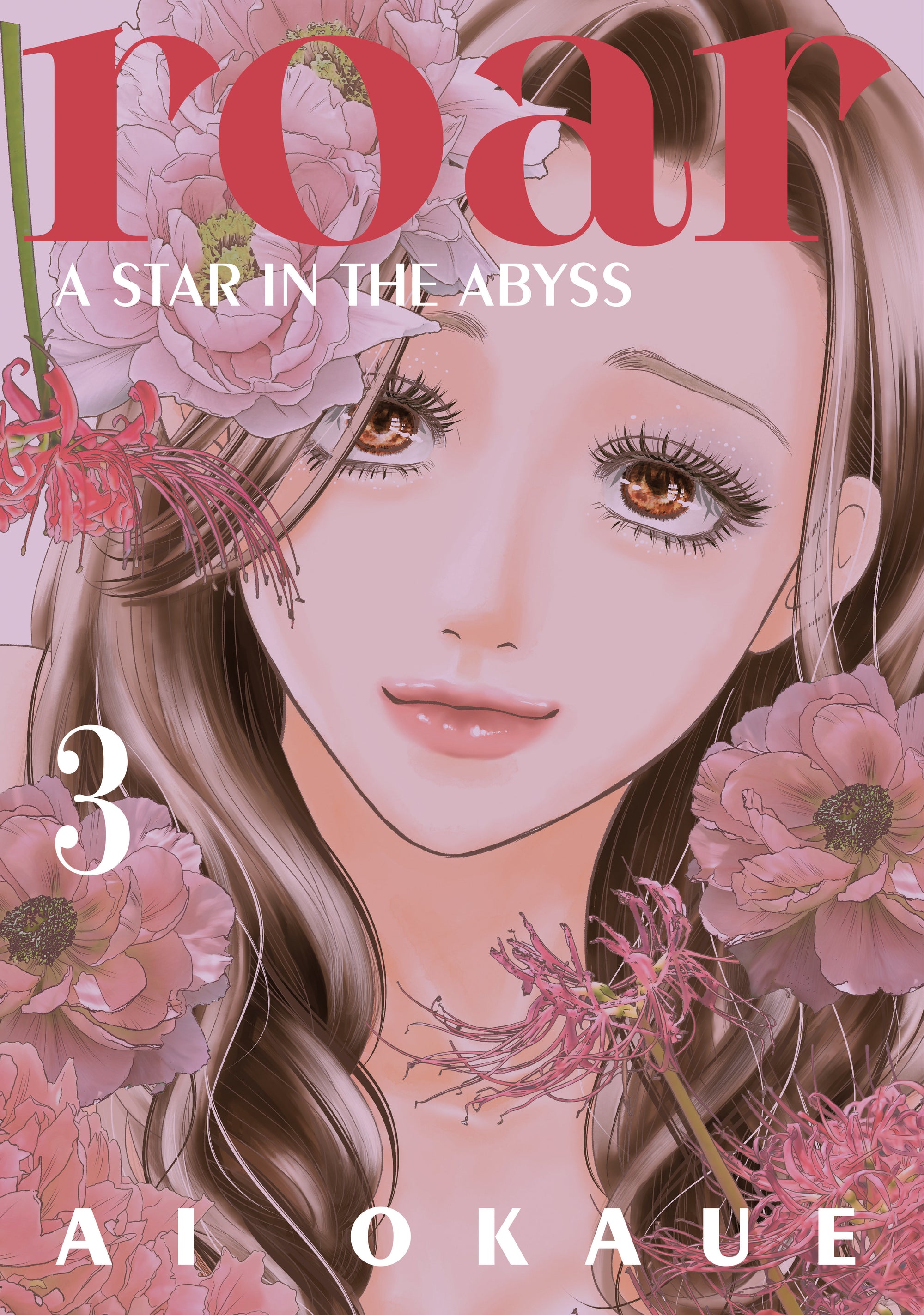 Roar: A Star in the Abyss 3
