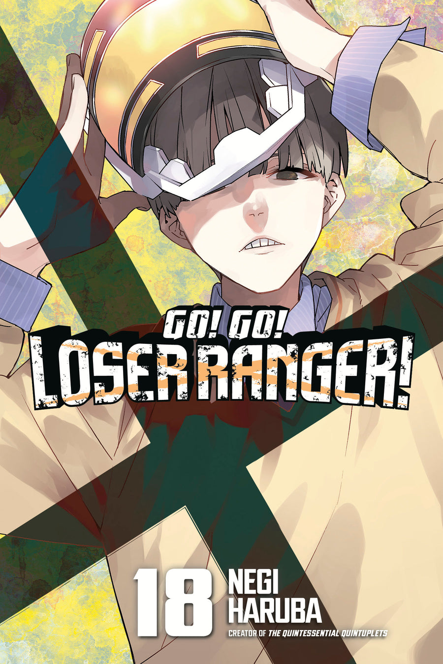 Go! Go! Loser Ranger! 18