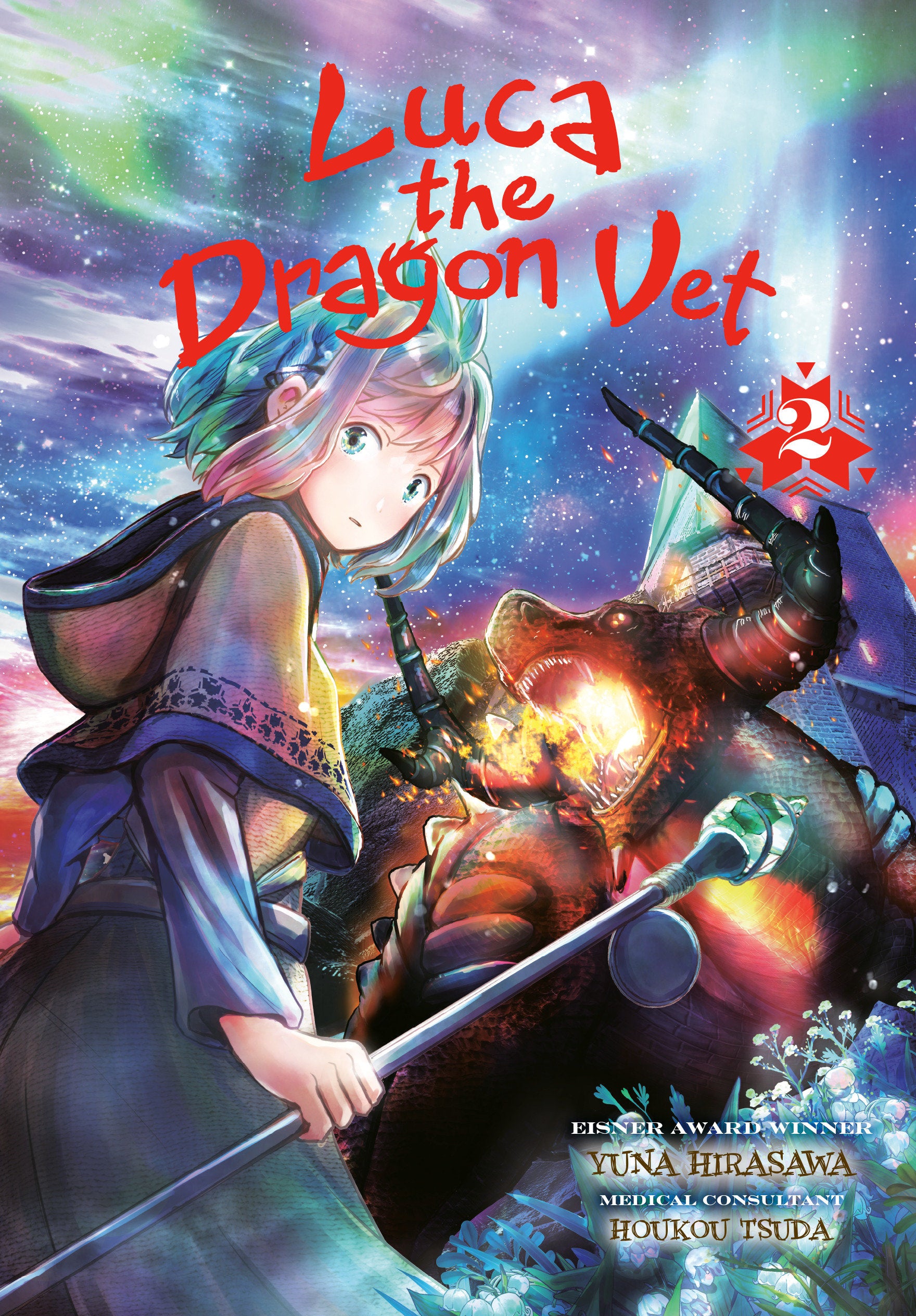 LUCA THE DRAGON VET 2 TPB