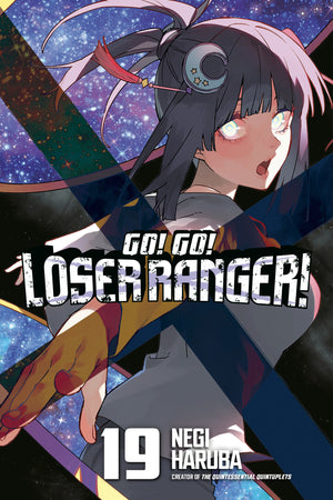 GO! GO! LOSER RANGER! 19 TPB