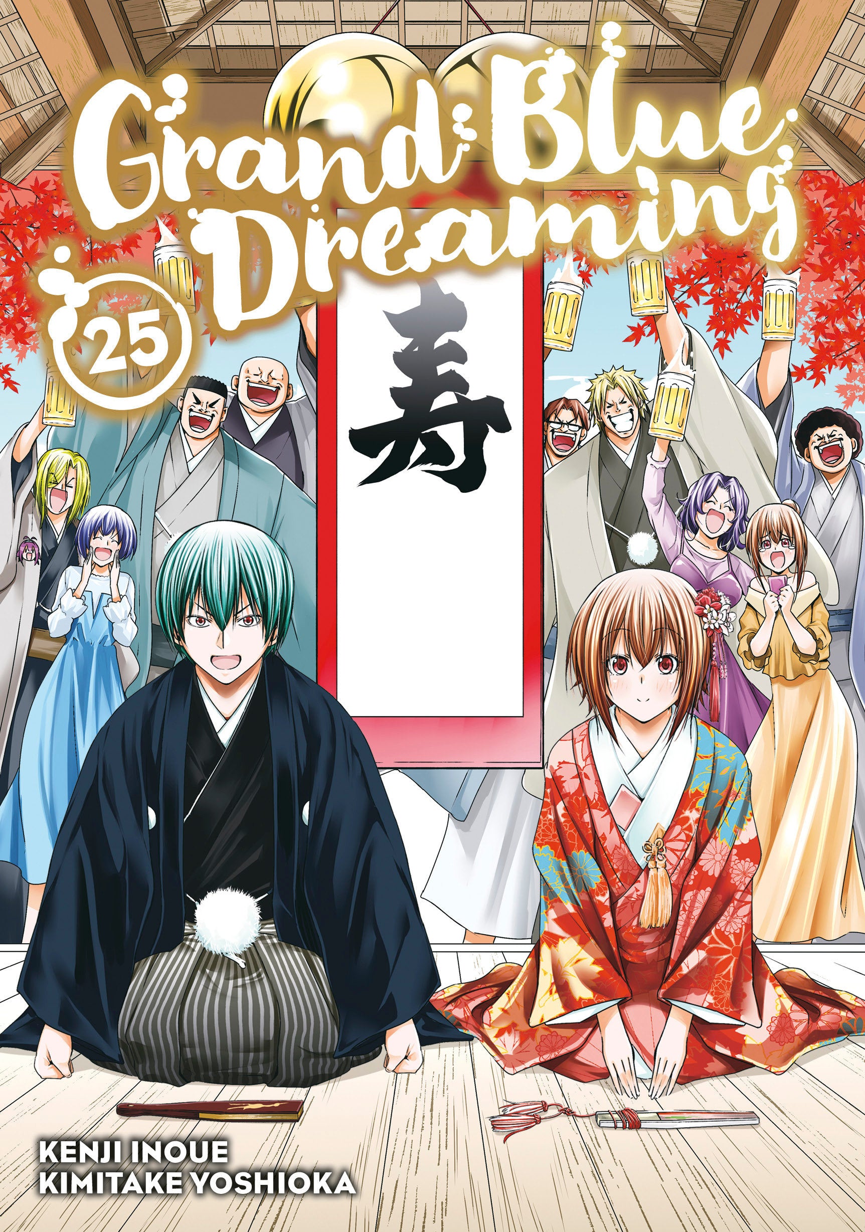 GRAND BLUE DREAMING 25 TPB